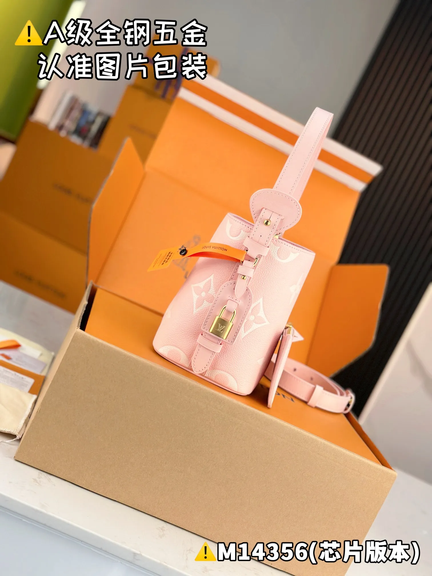 💰2000 [Genuine grade] [Super grade MB original leather] ALL IN BB handbag Model: M14356 Material: A+ grade all-steel hardware, imported original leather Packing: Full set of special grade duty-free MB packaging Dimensions: 18 x 12 x 16 cm