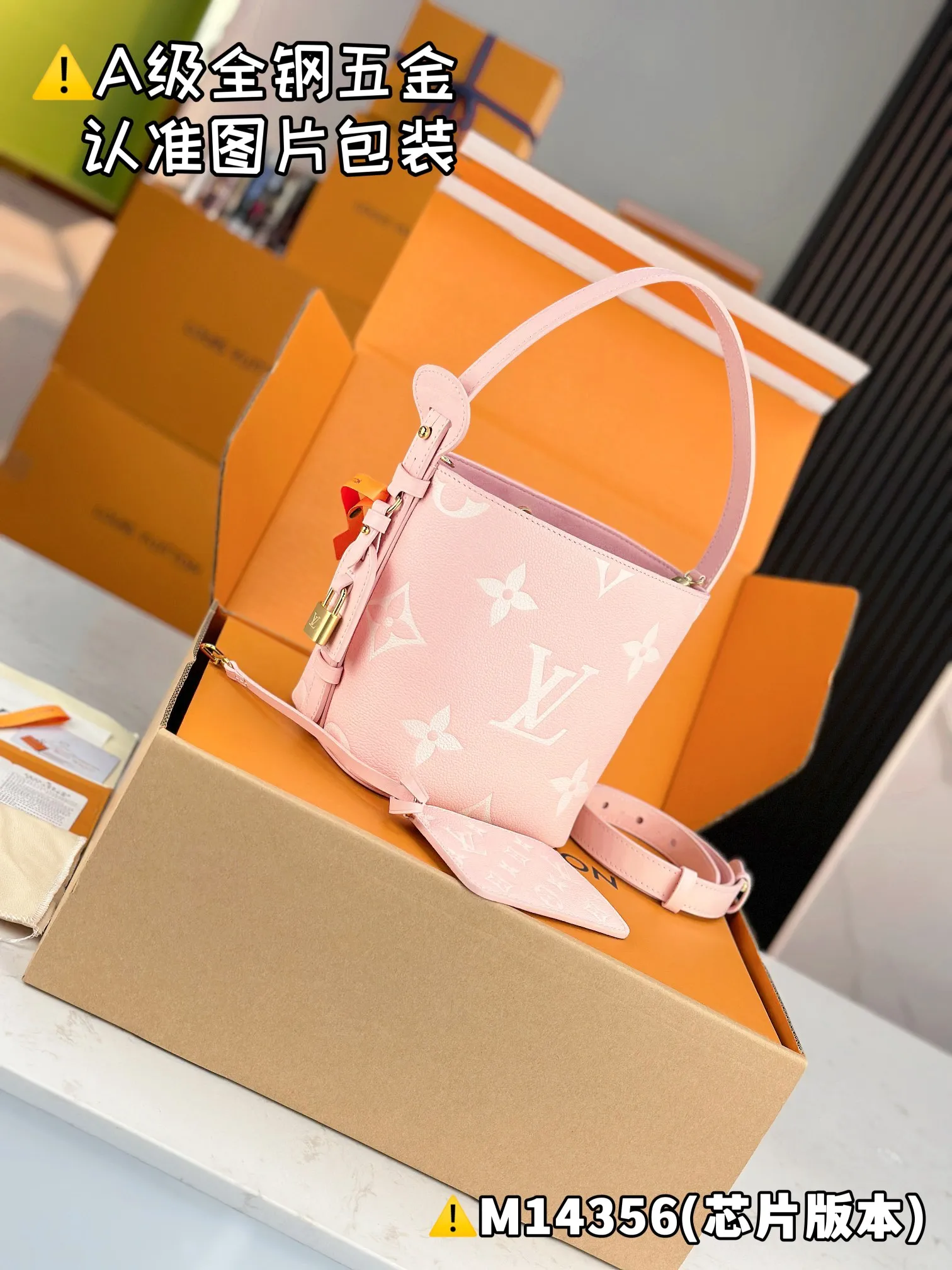 💰2000 [Genuine grade] [Super grade MB original leather] ALL IN BB handbag Model: M14356 Material: A+ grade all-steel hardware, imported original leather Packing: Full set of special grade duty-free MB packaging Dimensions: 18 x 12 x 16 cm