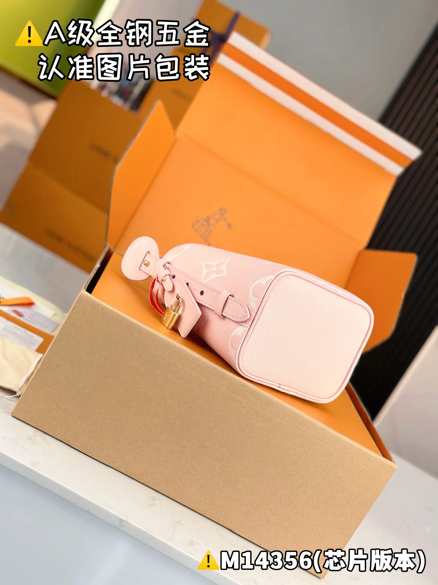 💰2000 [Genuine grade] [Super grade MB original leather] ALL IN BB handbag Model: M14356 Material: A+ grade all-steel hardware, imported original leather Packing: Full set of special grade duty-free MB packaging Dimensions: 18 x 12 x 16 cm