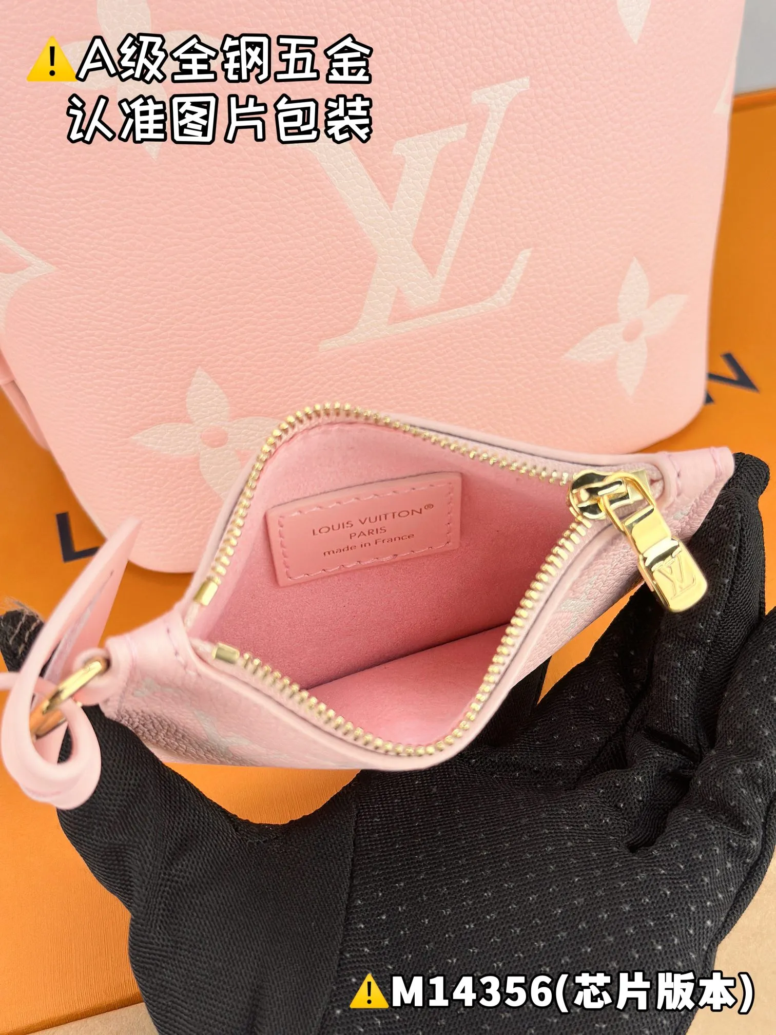 💰2000 [Genuine grade] [Super grade MB original leather] ALL IN BB handbag Model: M14356 Material: A+ grade all-steel hardware, imported original leather Packing: Full set of special grade duty-free MB packaging Dimensions: 18 x 12 x 16 cm