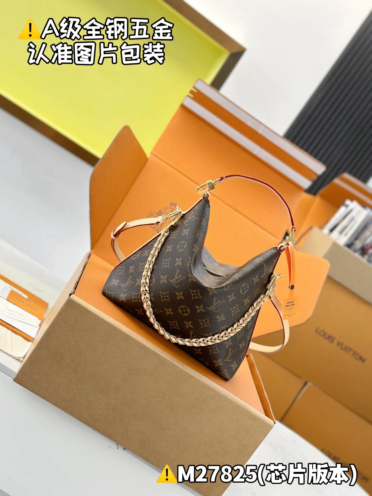 Internal price P1560 [Special grade MB original leather] MULTIPASS handbag model: M27825 Material: A-grade all-steel hardware, imported original fabric Packaging: full set of original duty-free MB packaging Dimensions: 26 x 10 x 30 cm (height x width x length)
