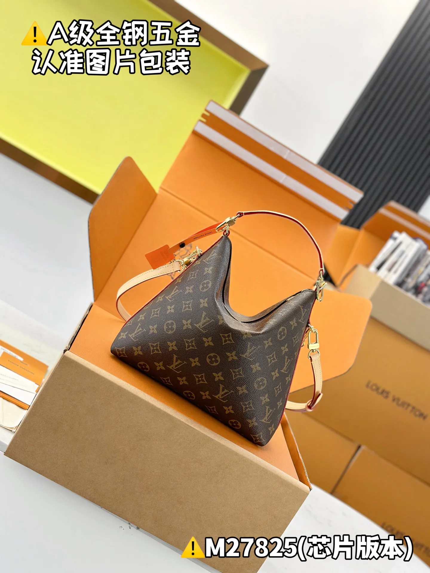 Internal price P1560 [Special grade MB original leather] MULTIPASS handbag model: M27825 Material: A-grade all-steel hardware, imported original fabric Packaging: full set of original duty-free MB packaging Dimensions: 26 x 10 x 30 cm (height x width x length)