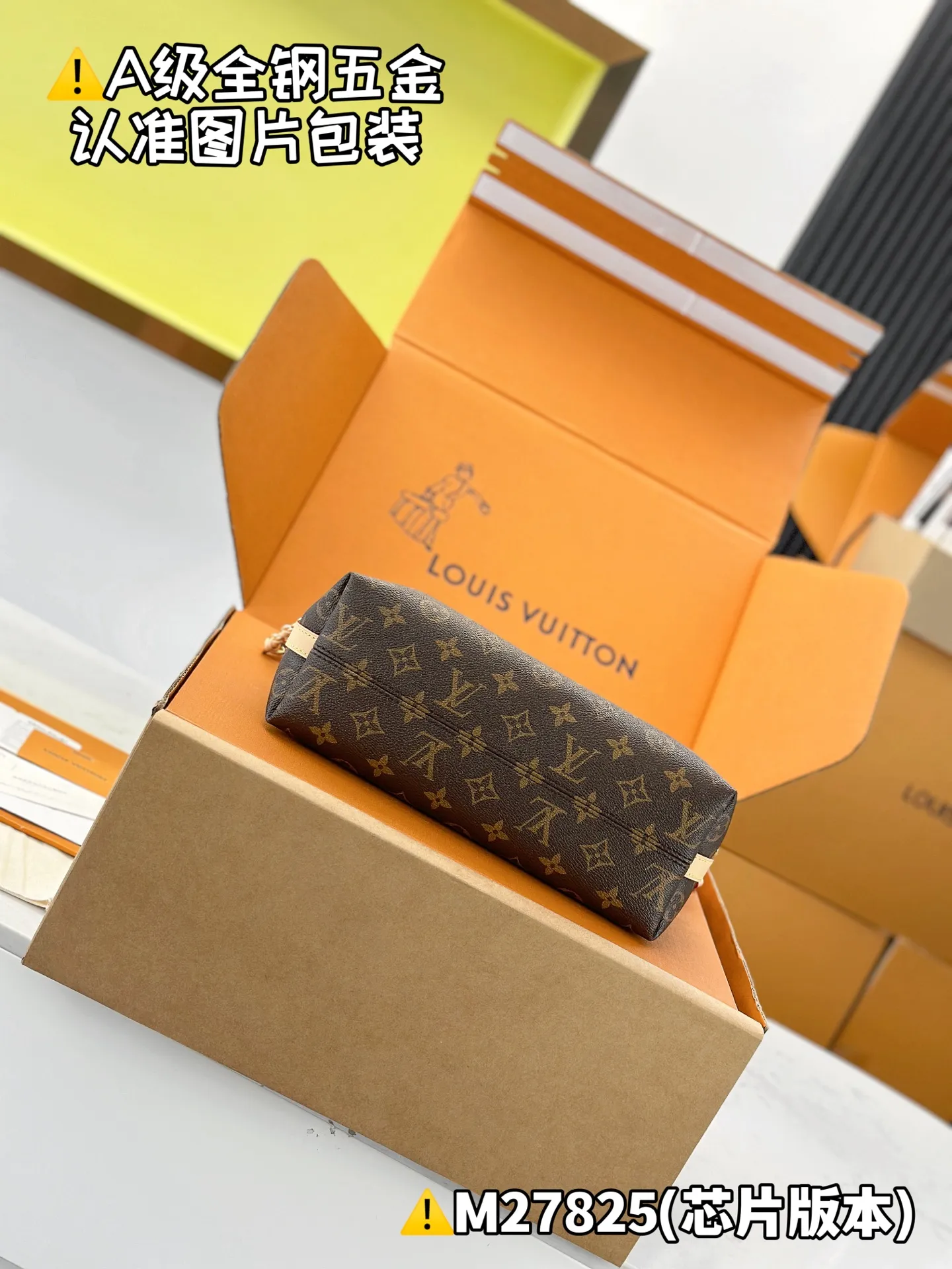 Internal price P1560 [Special grade MB original leather] MULTIPASS handbag model: M27825 Material: A-grade all-steel hardware, imported original fabric Packaging: full set of original duty-free MB packaging Dimensions: 26 x 10 x 30 cm (height x width x length)