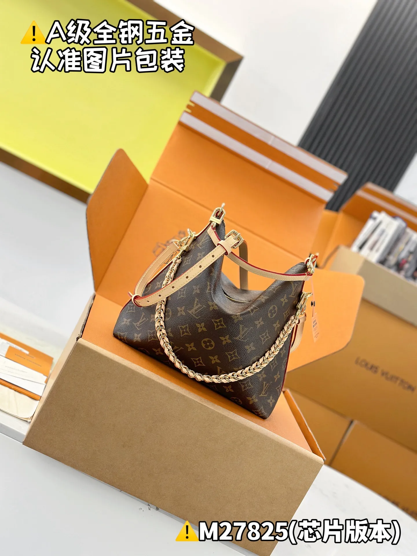 Internal price P1560 [Special grade MB original leather] MULTIPASS handbag model: M27825 Material: A-grade all-steel hardware, imported original fabric Packaging: full set of original duty-free MB packaging Dimensions: 26 x 10 x 30 cm (height x width x length)