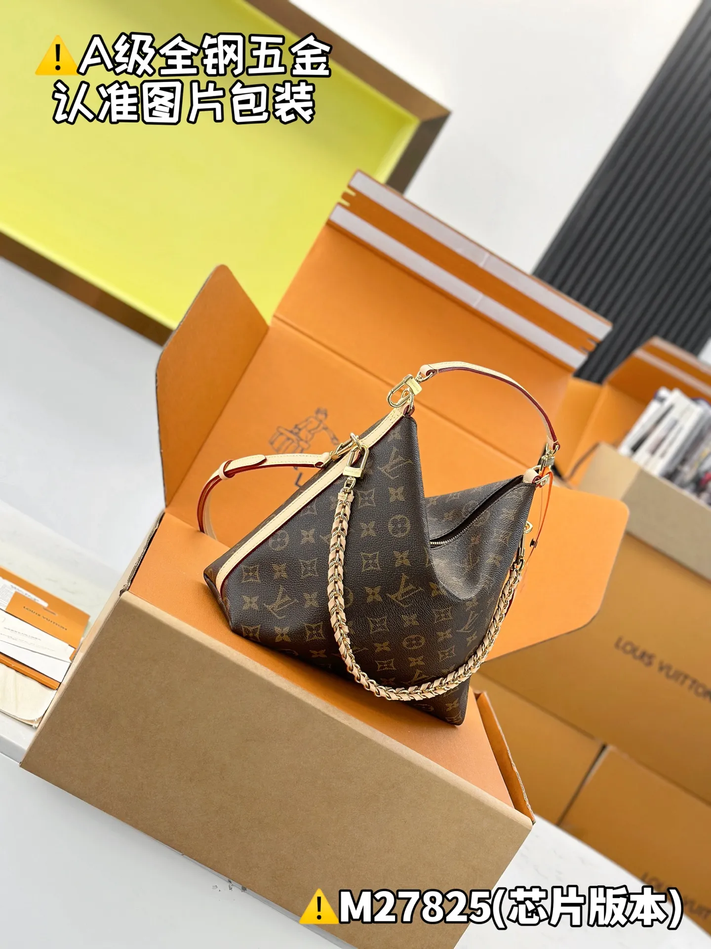 Internal price P1560 [Special grade MB original leather] MULTIPASS handbag model: M27825 Material: A-grade all-steel hardware, imported original fabric Packaging: full set of original duty-free MB packaging Dimensions: 26 x 10 x 30 cm (height x width x length)