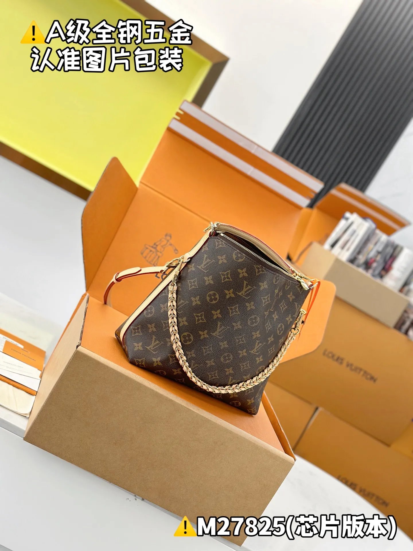 Internal price P1560 [Special grade MB original leather] MULTIPASS handbag model: M27825 Material: A-grade all-steel hardware, imported original fabric Packaging: full set of original duty-free MB packaging Dimensions: 26 x 10 x 30 cm (height x width x length)