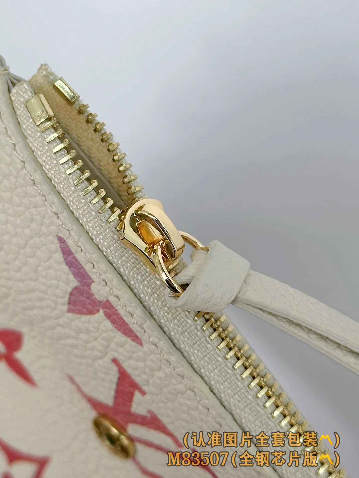 💰700 [Authentic grade] [Special grade MB all steel high elastic fabric] M83507 (〽️A grade all steel〽️) personalized customized version! (All made of imported cowhide materials, the leather feels very delicate🪡👍) Victorine wallet, this Victorine wallet is made of soft grained Monogram Empreinte embossed leather, embellished with Louis Vuitton's classic Monogram embossed pattern. Two-tone leather accentuates this pattern and adds sophistication to the overall design. The wallet is compact in size but has enough space for banknotes, change and credit cards. 12 x 9.5 x 2.5 cm (length x height x width).