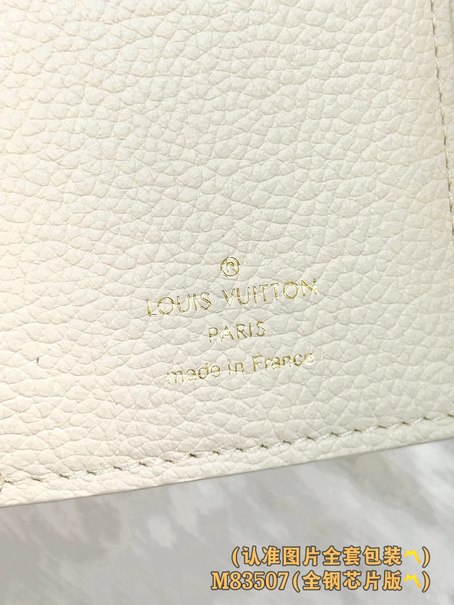 💰700 [Authentic grade] [Special grade MB all steel high elastic fabric] M83507 (〽️A grade all steel〽️) personalized customized version! (All made of imported cowhide materials, the leather feels very delicate🪡👍) Victorine wallet, this Victorine wallet is made of soft grained Monogram Empreinte embossed leather, embellished with Louis Vuitton's classic Monogram embossed pattern. Two-tone leather accentuates this pattern and adds sophistication to the overall design. The wallet is compact in size but has enough space for banknotes, change and credit cards. 12 x 9.5 x 2.5 cm (length x height x width).