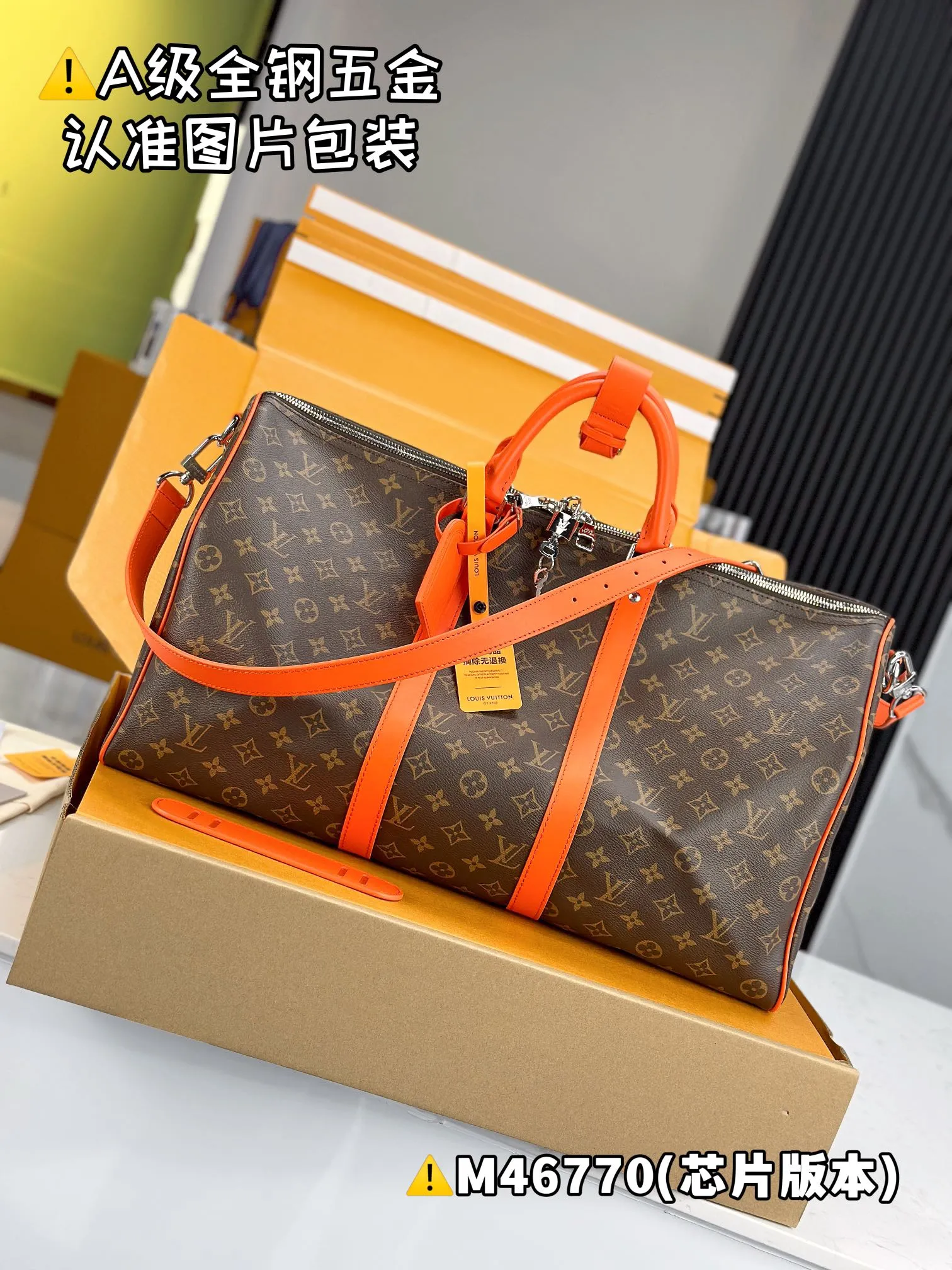 💰1800 [Genuine grade] M46770 Orange [Original all-steel: with full set of counter packaging] KEEPALL BANDOULIÈRE 50 travel bag This Keepall Bandoulière 50 travel bag is made of Monogram Macassar canvas, which simultaneously renders bright colors for the side straps, nameplate, fabric lining and top leather handle. The size of your carry-on luggage hides plenty of space. 50 x 29 x 23 cm (length x height x width)