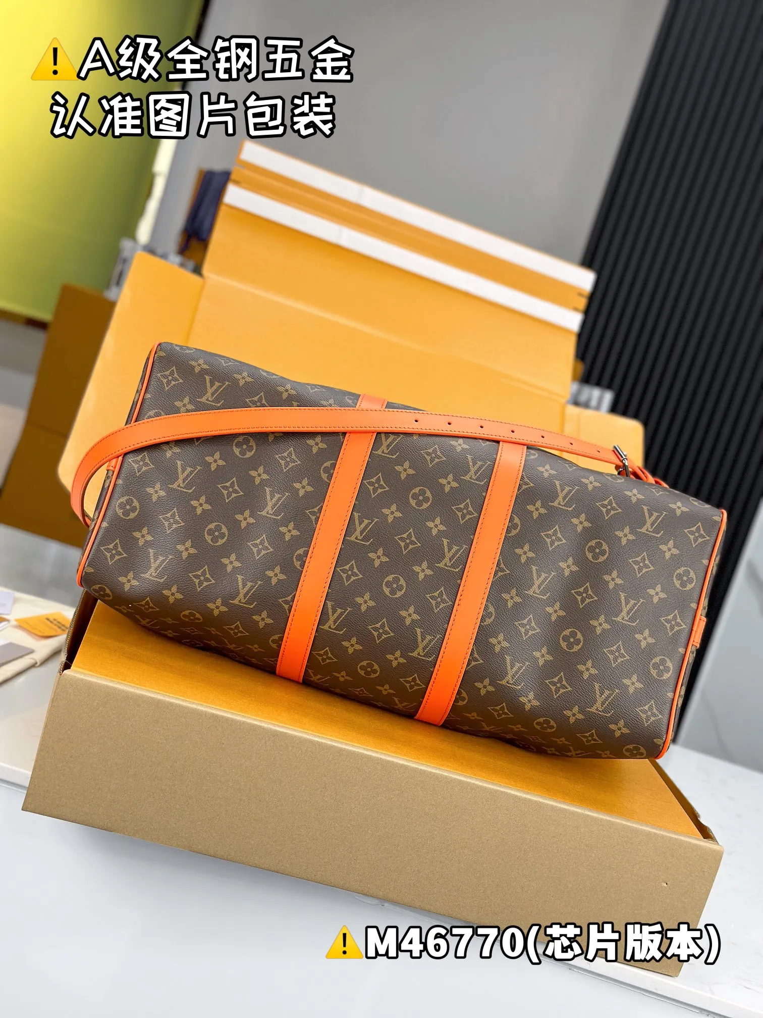💰1800 [Genuine grade] M46770 Orange [Original all-steel: with full set of counter packaging] KEEPALL BANDOULIÈRE 50 travel bag This Keepall Bandoulière 50 travel bag is made of Monogram Macassar canvas, which simultaneously renders bright colors for the side straps, nameplate, fabric lining and top leather handle. The size of your carry-on luggage hides plenty of space. 50 x 29 x 23 cm (length x height x width)