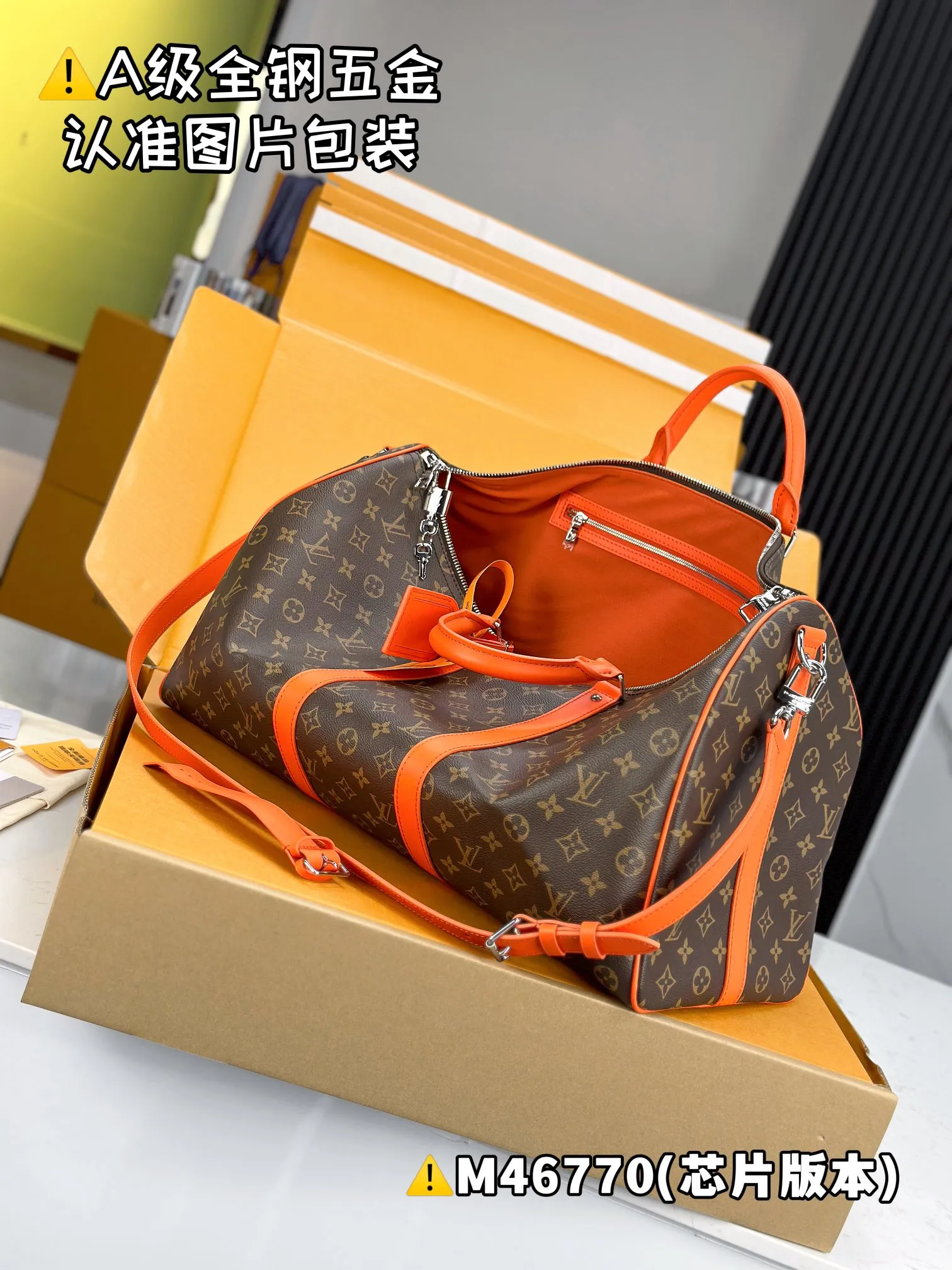 💰1800 [Genuine grade] M46770 Orange [Original all-steel: with full set of counter packaging] KEEPALL BANDOULIÈRE 50 travel bag This Keepall Bandoulière 50 travel bag is made of Monogram Macassar canvas, which simultaneously renders bright colors for the side straps, nameplate, fabric lining and top leather handle. The size of your carry-on luggage hides plenty of space. 50 x 29 x 23 cm (length x height x width)