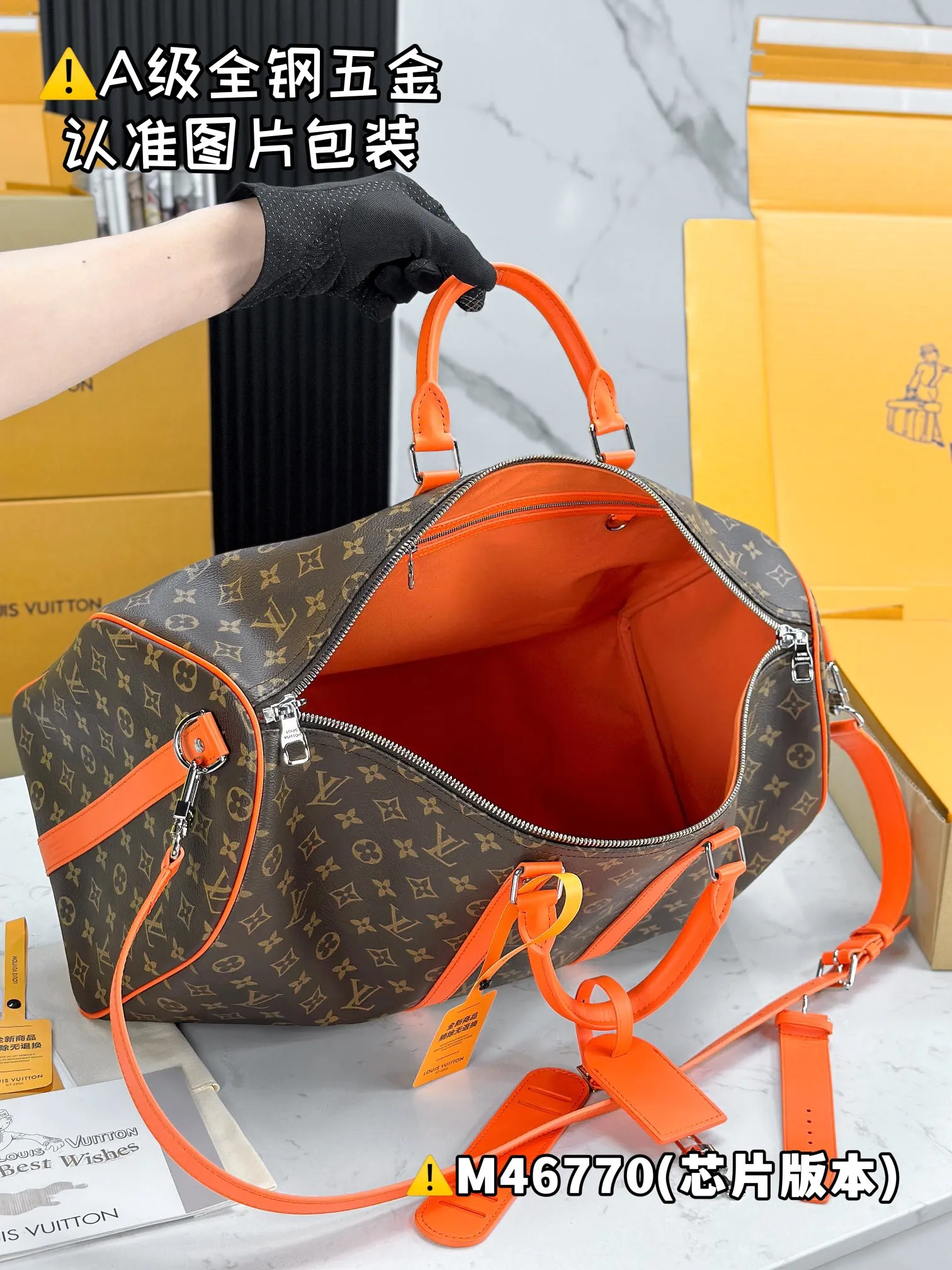 💰1800 [Genuine grade] M46770 Orange [Original all-steel: with full set of counter packaging] KEEPALL BANDOULIÈRE 50 travel bag This Keepall Bandoulière 50 travel bag is made of Monogram Macassar canvas, which simultaneously renders bright colors for the side straps, nameplate, fabric lining and top leather handle. The size of your carry-on luggage hides plenty of space. 50 x 29 x 23 cm (length x height x width)
