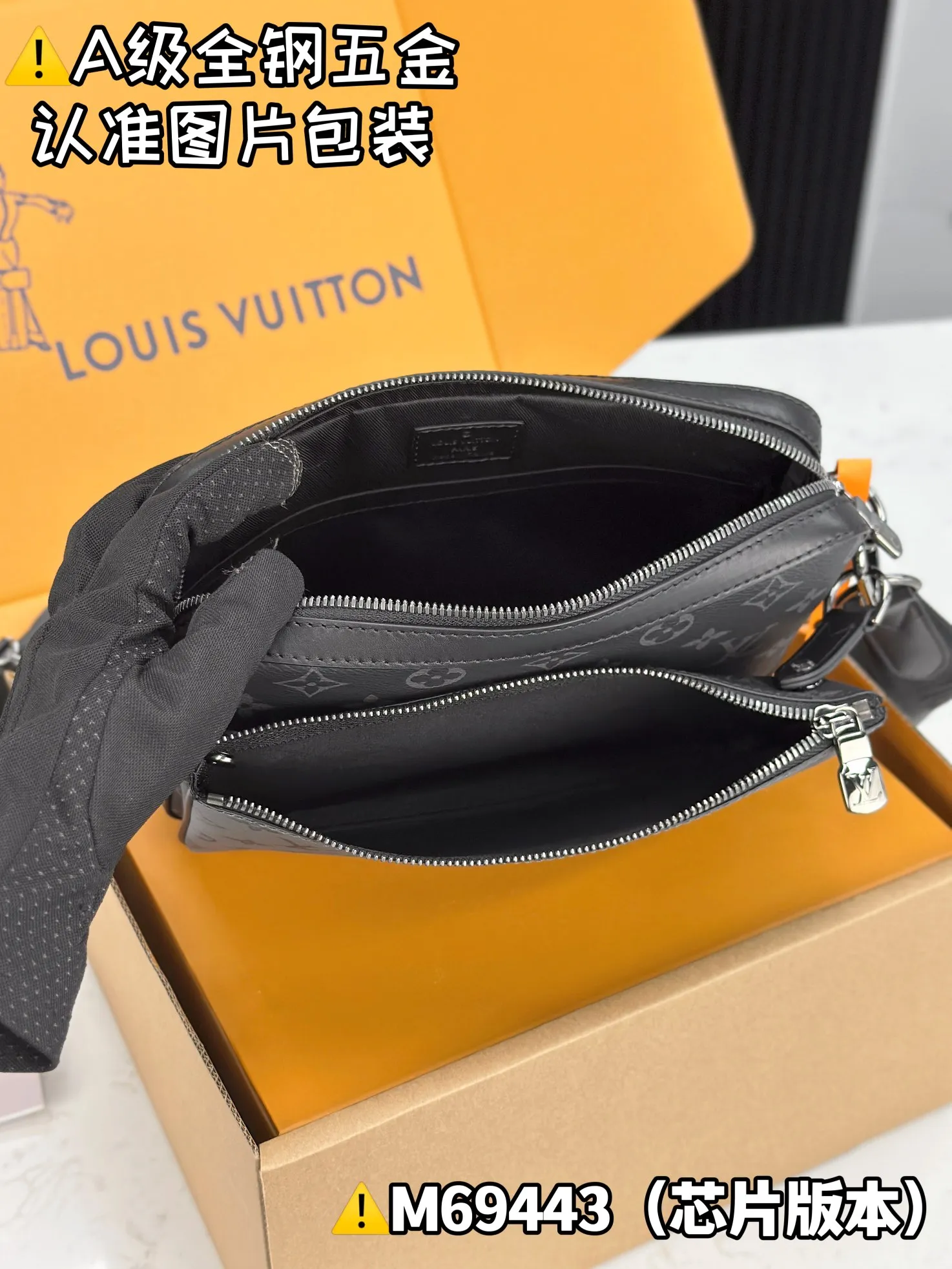 💰1800 [Genuine Grade] [Super Grade MB High Elastic Fabric] TRIO Messenger Bag Model: M69443 Material: A+ grade all-steel hardware, imported high elastic fabric Packaging: Full set of special grade duty-free MB packaging Size: 25x18.5x7cm