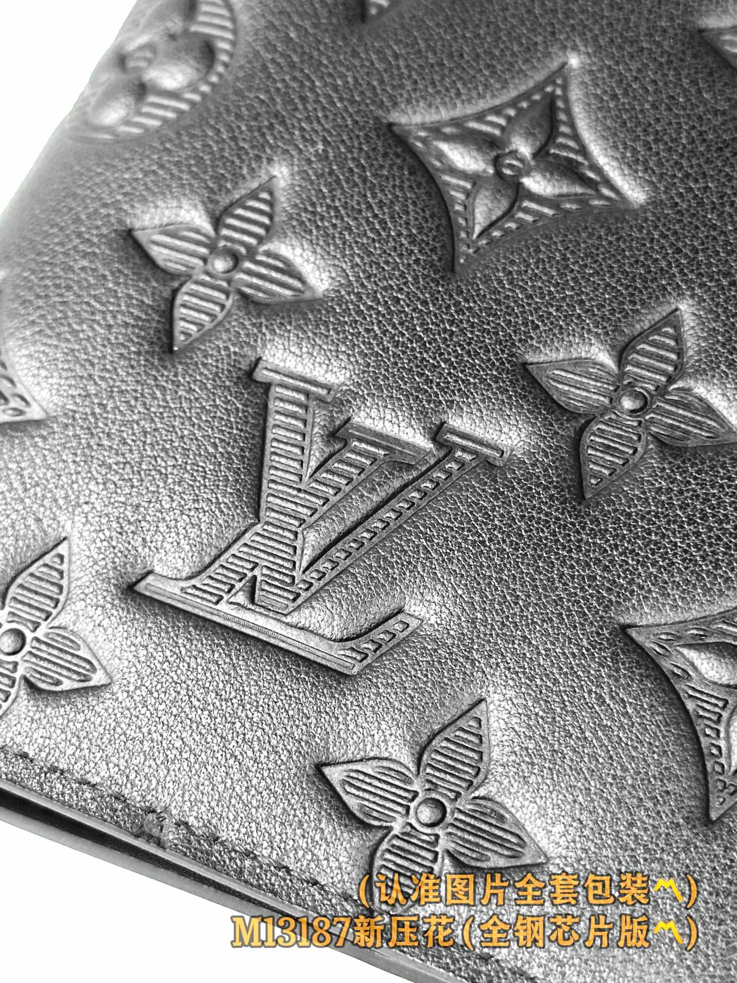 💰520 [Authentic grade] [Special grade MB all steel high elastic fabric] M14792 passport holder (〽️A grade all steel〽️) personalized customized version! Transcoding chip, passport envelope! This passport cover is made of Monogram Shadow embossed calfskin, adding style to your journey. In addition to protecting your passport, this practical accessory features 4 business card slots and a patch pocket for receipts, tickets or other items. Soft calfskin with Monogram embossed pattern makes the simple design more distinctive.  10 x 14 x 2.5 cm (length x height x width).