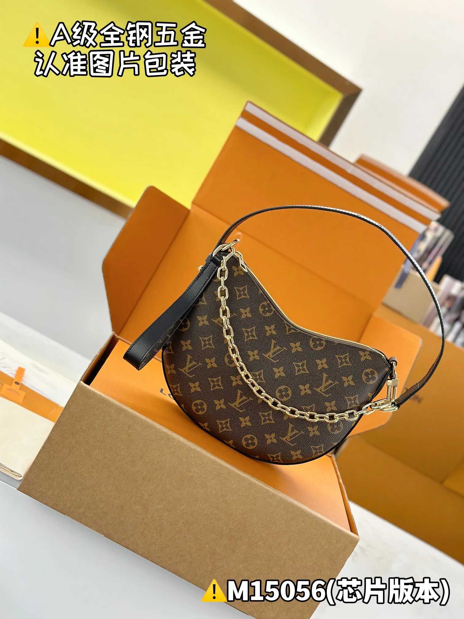 Internal price P1640 [Special grade MB chip version, high elastic fabric] COOKIE BB handbag Model: M15056 Material: A+ grade all-steel hardware, imported high elastic fabric Packaging: Full set of special grade duty-free MB packaging Dimensions: 19 x 5 x 28.5 cm (height x width x length)