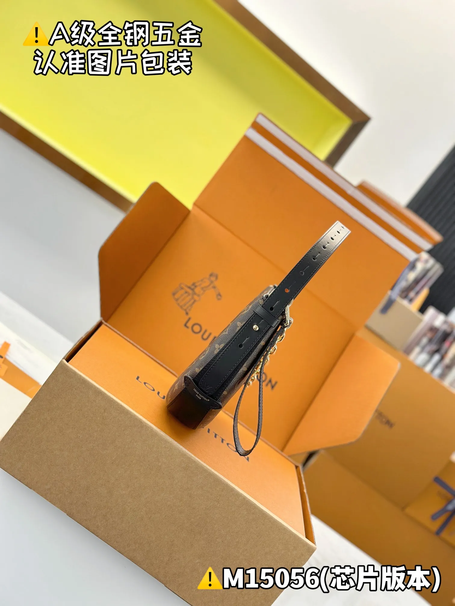 Internal price P1640 [Special grade MB chip version, high elastic fabric] COOKIE BB handbag Model: M15056 Material: A+ grade all-steel hardware, imported high elastic fabric Packaging: Full set of special grade duty-free MB packaging Dimensions: 19 x 5 x 28.5 cm (height x width x length)