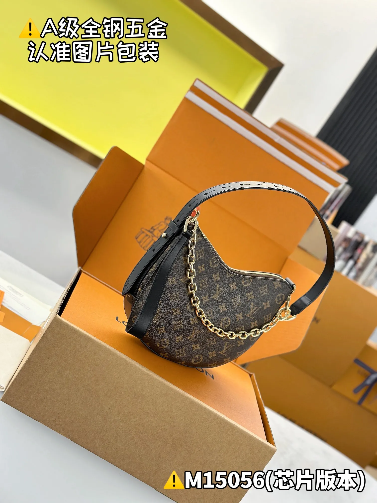 Internal price P1640 [Special grade MB chip version, high elastic fabric] COOKIE BB handbag Model: M15056 Material: A+ grade all-steel hardware, imported high elastic fabric Packaging: Full set of special grade duty-free MB packaging Dimensions: 19 x 5 x 28.5 cm (height x width x length)
