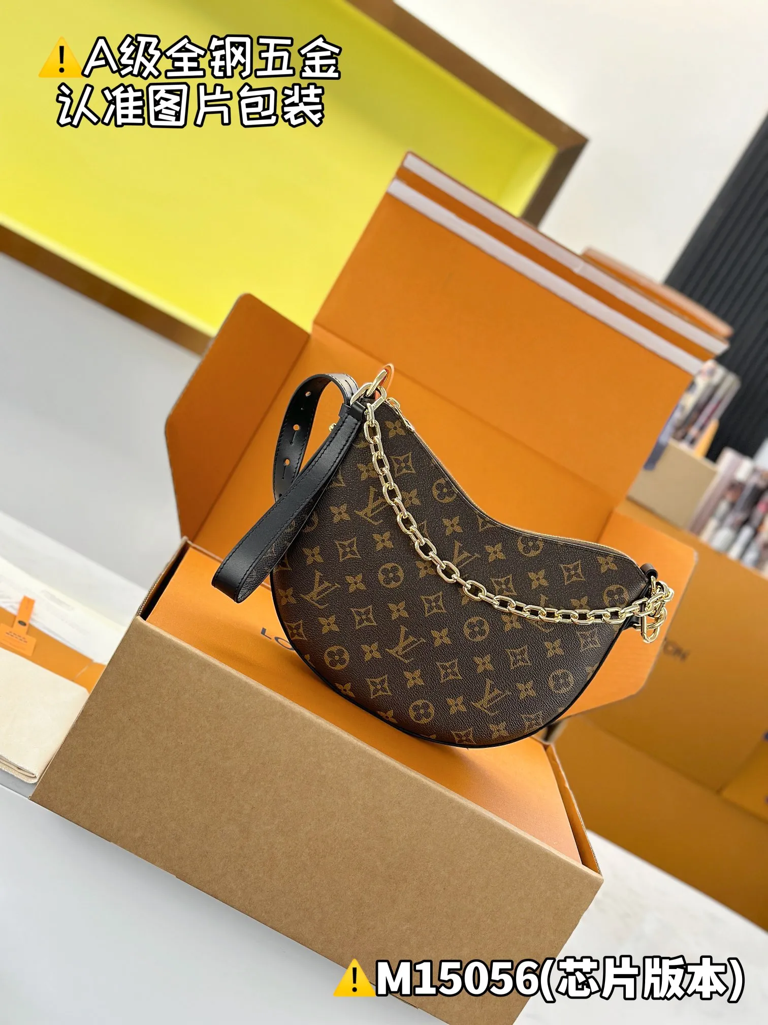 Internal price P1640 [Special grade MB chip version, high elastic fabric] COOKIE BB handbag Model: M15056 Material: A+ grade all-steel hardware, imported high elastic fabric Packaging: Full set of special grade duty-free MB packaging Dimensions: 19 x 5 x 28.5 cm (height x width x length)