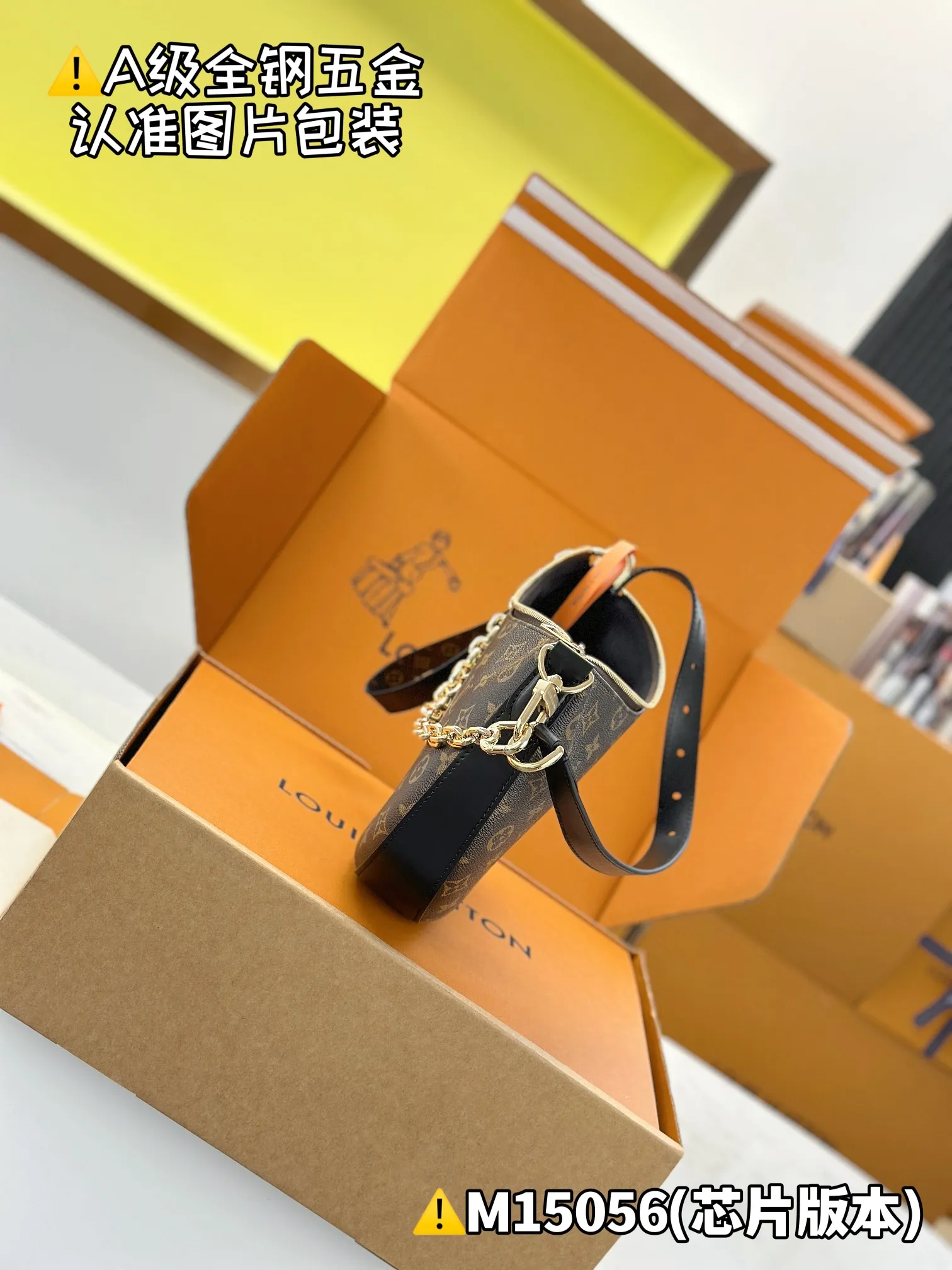 Internal price P1640 [Special grade MB chip version, high elastic fabric] COOKIE BB handbag Model: M15056 Material: A+ grade all-steel hardware, imported high elastic fabric Packaging: Full set of special grade duty-free MB packaging Dimensions: 19 x 5 x 28.5 cm (height x width x length)