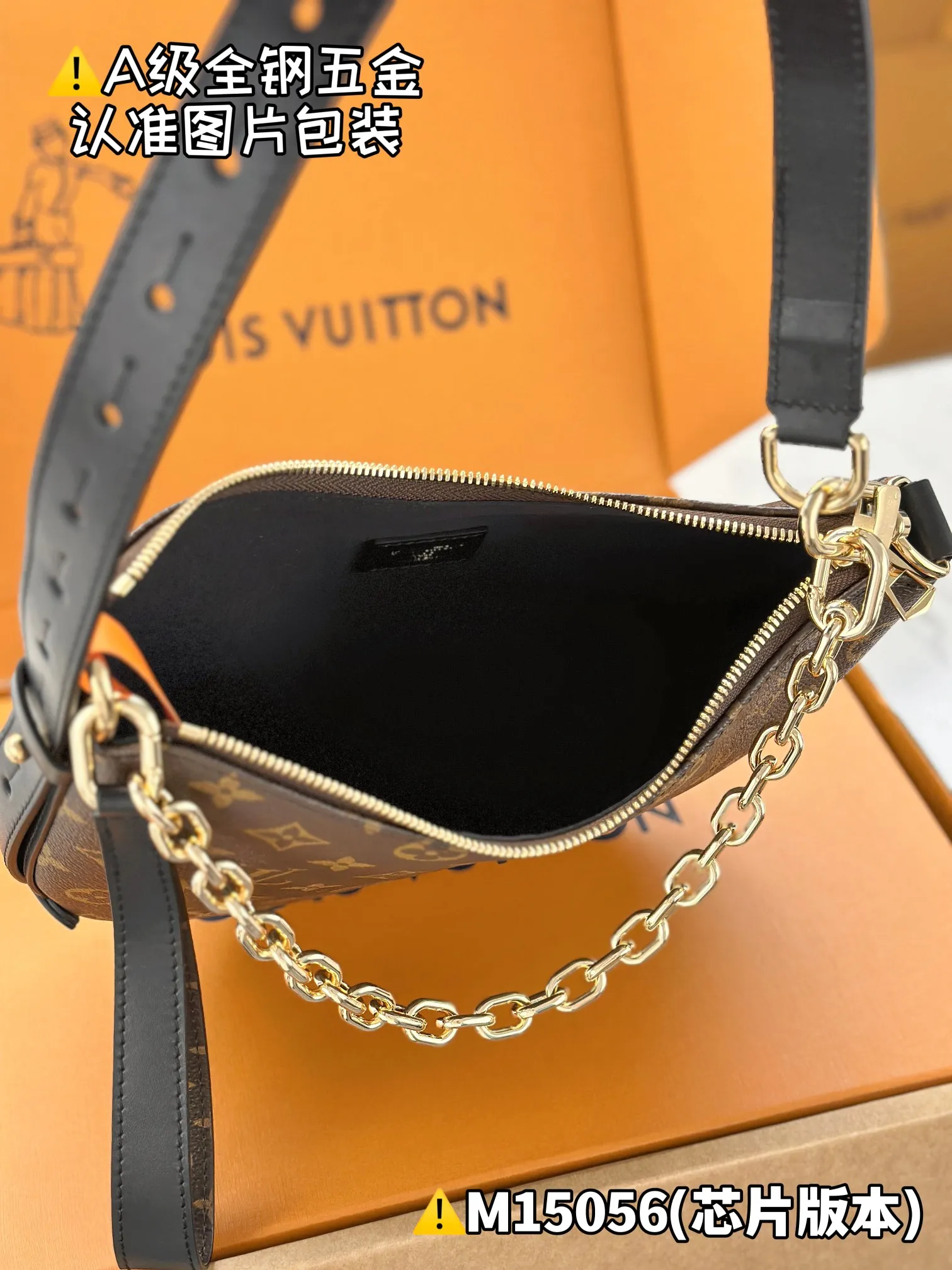 Internal price P1640 [Special grade MB chip version, high elastic fabric] COOKIE BB handbag Model: M15056 Material: A+ grade all-steel hardware, imported high elastic fabric Packaging: Full set of special grade duty-free MB packaging Dimensions: 19 x 5 x 28.5 cm (height x width x length)