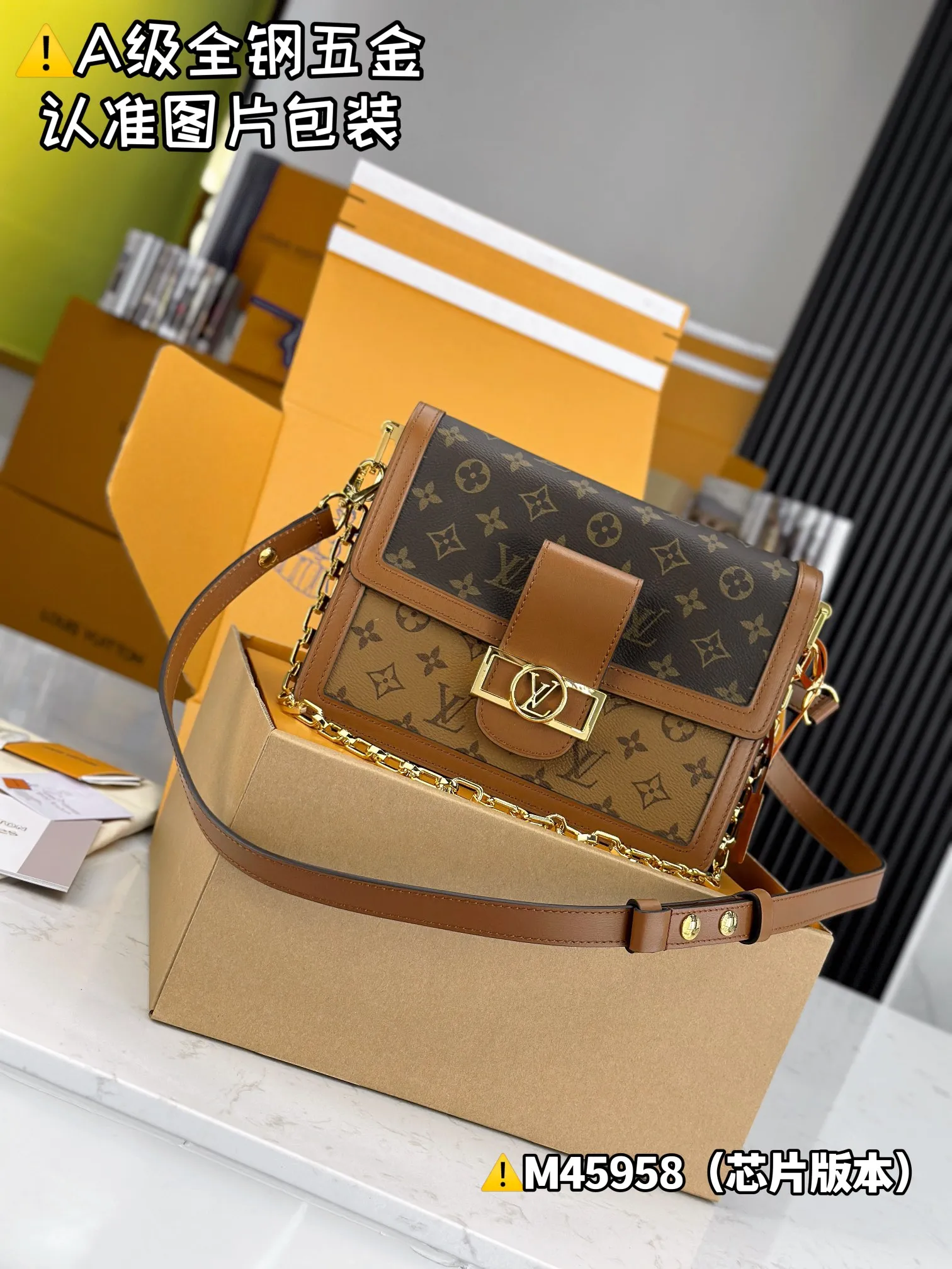 Internal price P2160 [Special grade MB high-elastic fabric] DAUPHlNE medium handbag Model: M45958 New version of Daphne Material: A+ grade all-steel hardware, imported high-elastic fabric Packaging: Full set of special grade duty-free MB packaging Size: 25x17x10.5cm