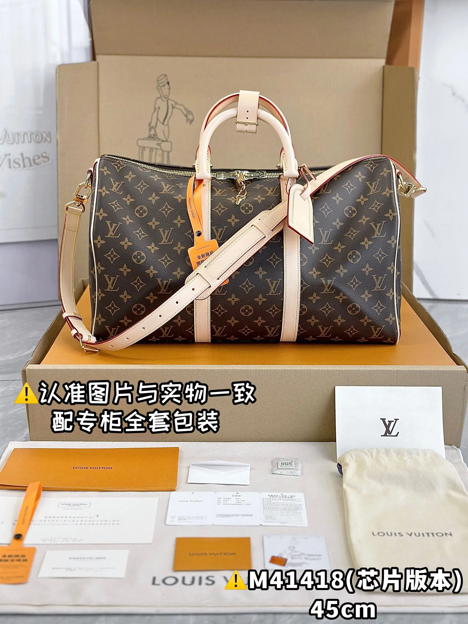 💰2100 [Genuine grade] [Special grade MB high-elastic fabric] M41418 presbyopia with tree paste leather small size [Chip version: with full set of counter packaging] KEEPALL BANDOULIÈRE 45 travel bag Keepall 45 travel bag, made of the new iconic Monogram Eclipse canvas. Since 1930, Keepall bags have accompanied generations of travelers around the world. This new version of the travel bag features multiple comfortable leather handles, a strap for casual cross-body carry and a shiny padlock, making it a perfect companion for short trips. 45 x 27 x 20 cm (length x height x width)