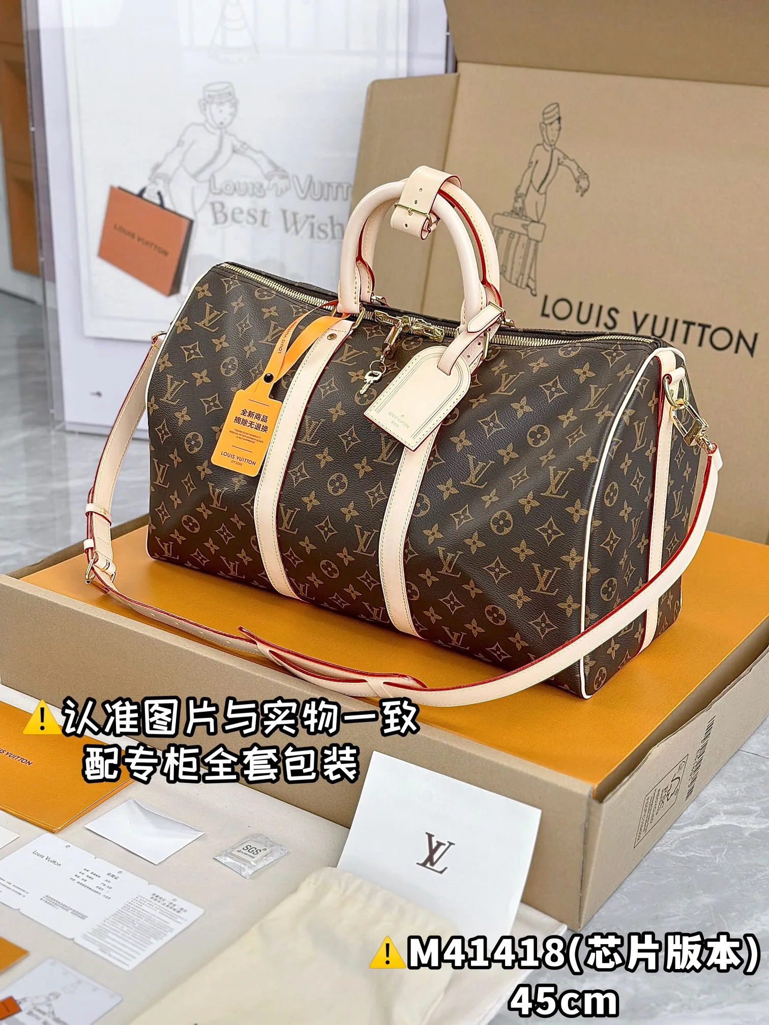 💰2100 [Genuine grade] [Special grade MB high-elastic fabric] M41418 presbyopia with tree paste leather small size [Chip version: with full set of counter packaging] KEEPALL BANDOULIÈRE 45 travel bag Keepall 45 travel bag, made of the new iconic Monogram Eclipse canvas. Since 1930, Keepall bags have accompanied generations of travelers around the world. This new version of the travel bag features multiple comfortable leather handles, a strap for casual cross-body carry and a shiny padlock, making it a perfect companion for short trips. 45 x 27 x 20 cm (length x height x width)
