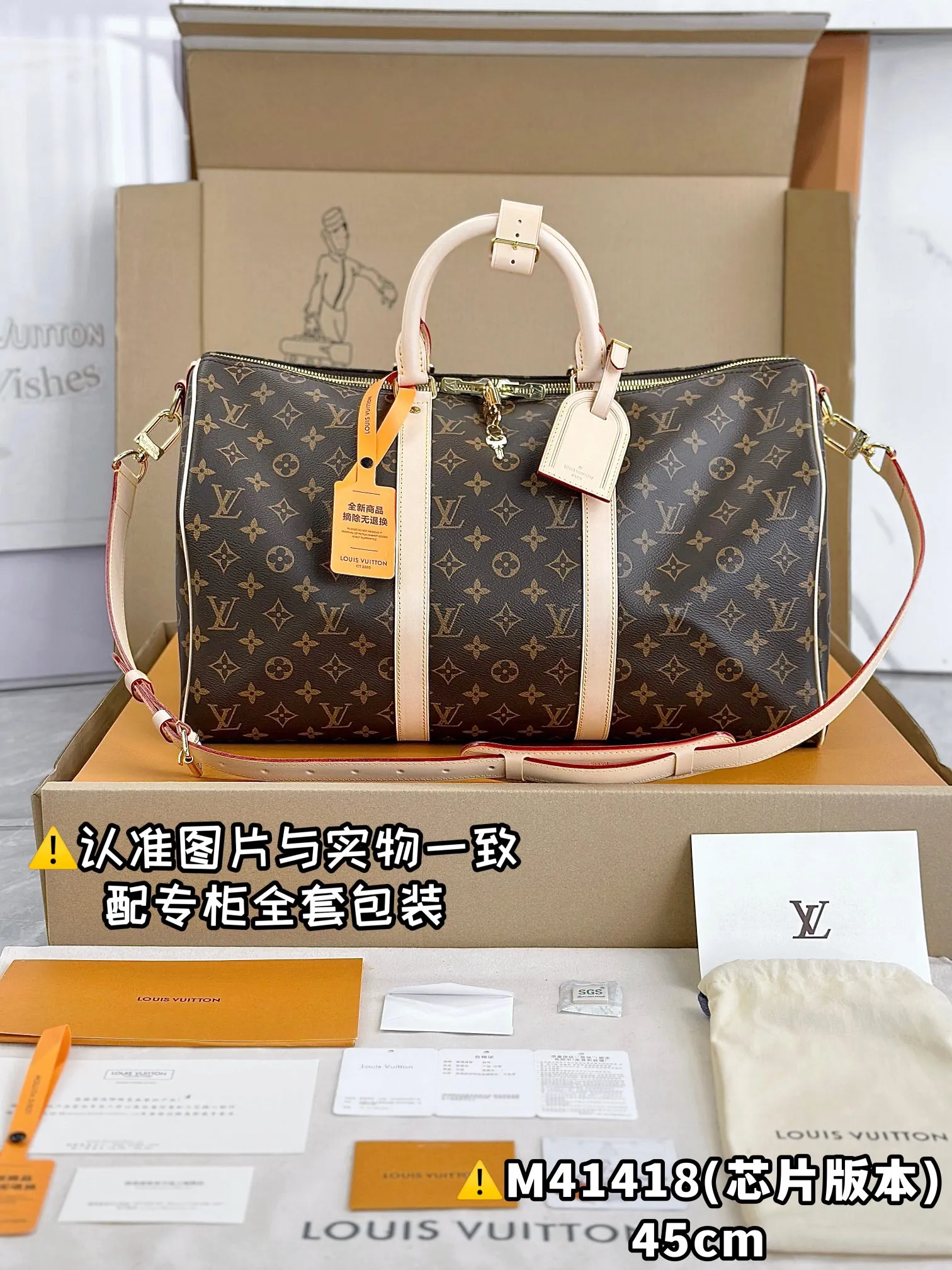 💰2100 [Genuine grade] [Special grade MB high-elastic fabric] M41418 presbyopia with tree paste leather small size [Chip version: with full set of counter packaging] KEEPALL BANDOULIÈRE 45 travel bag Keepall 45 travel bag, made of the new iconic Monogram Eclipse canvas. Since 1930, Keepall bags have accompanied generations of travelers around the world. This new version of the travel bag features multiple comfortable leather handles, a strap for casual cross-body carry and a shiny padlock, making it a perfect companion for short trips. 45 x 27 x 20 cm (length x height x width)