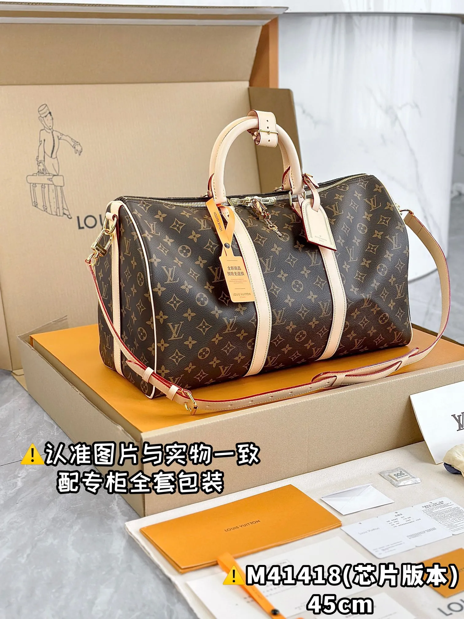 💰2100 [Genuine grade] [Special grade MB high-elastic fabric] M41418 presbyopia with tree paste leather small size [Chip version: with full set of counter packaging] KEEPALL BANDOULIÈRE 45 travel bag Keepall 45 travel bag, made of the new iconic Monogram Eclipse canvas. Since 1930, Keepall bags have accompanied generations of travelers around the world. This new version of the travel bag features multiple comfortable leather handles, a strap for casual cross-body carry and a shiny padlock, making it a perfect companion for short trips. 45 x 27 x 20 cm (length x height x width)