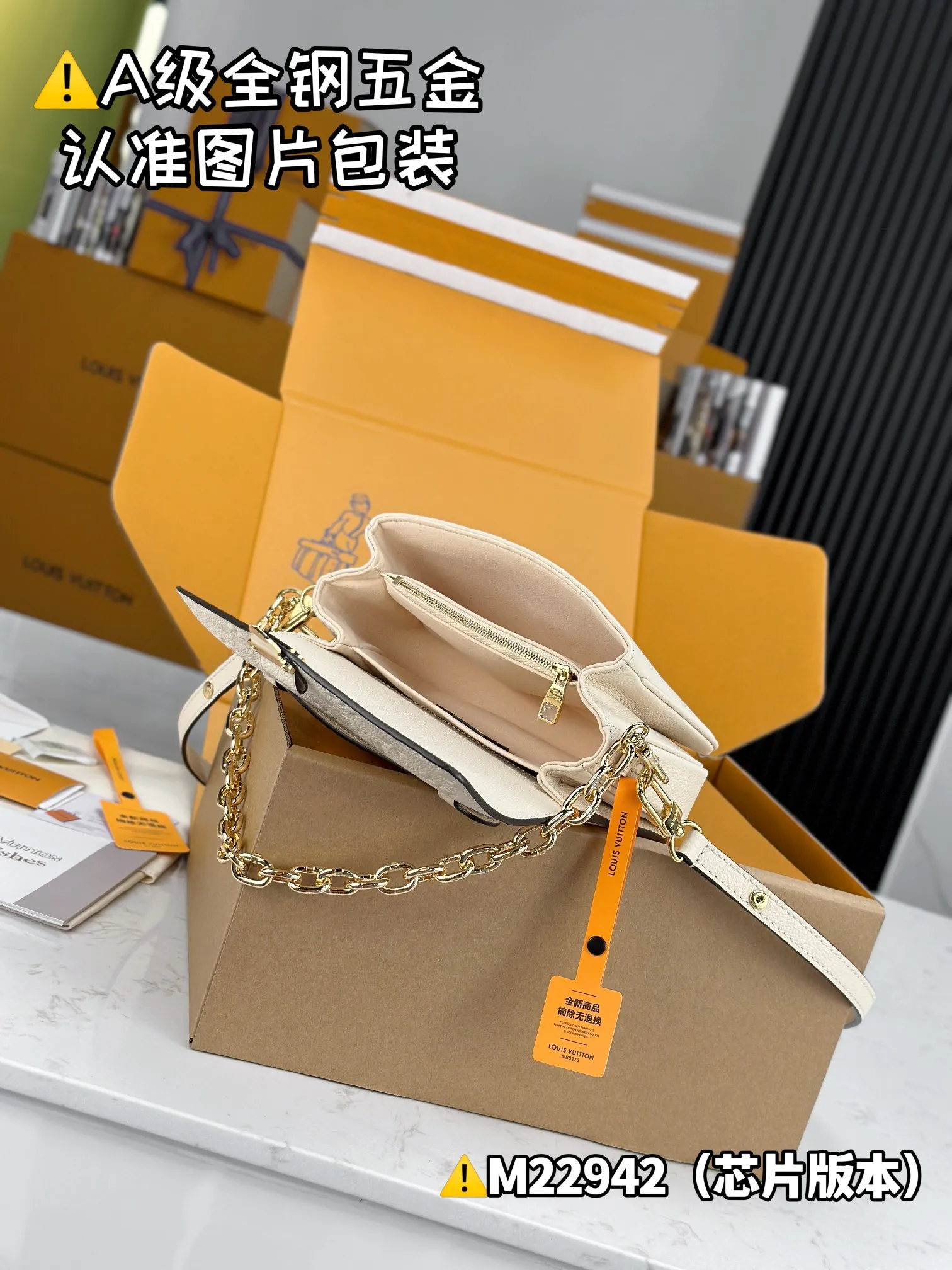 💰2100 [Authentic grade] [Special grade MB original leather] POCHETTE MÉTIS EAST WEST handbag Model: M22942 Material: A+ grade all-steel hardware, imported original leather Packing: Full set of special grade duty-free MB packaging Size: 21.5x13x6.5cm
