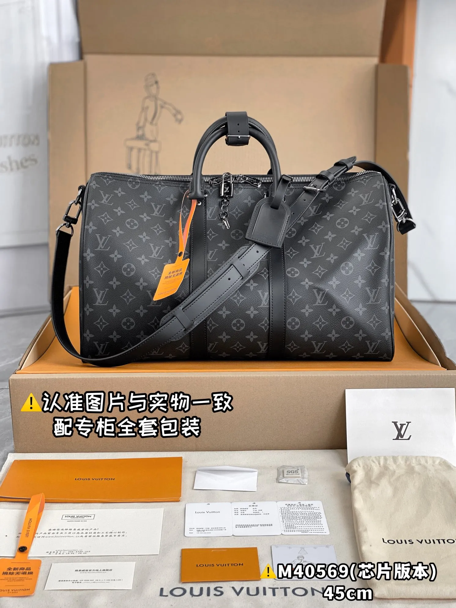 💰1960 [Authentic grade] [Special grade MB high-elastic fabric] M40569 black flower small size [Chip version: with full set of counter packaging] KEEPALL BANDOULIÈRE 45 travel bag Keepall 45 travel bag, cut from the new iconic Monogram Eclipse canvas. Since 1930, Keepall bags have accompanied generations of travelers around the world. This new version of the travel bag features multiple comfortable leather handles, a strap for casual cross-body carry and a shiny padlock, making it a perfect companion for short trips. 45 x 27 x 20 cm (length x height x width)