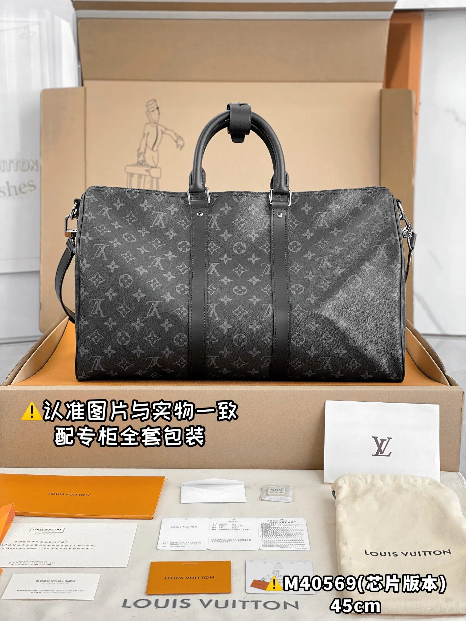 💰1960 [Authentic grade] [Special grade MB high-elastic fabric] M40569 black flower small size [Chip version: with full set of counter packaging] KEEPALL BANDOULIÈRE 45 travel bag Keepall 45 travel bag, cut from the new iconic Monogram Eclipse canvas. Since 1930, Keepall bags have accompanied generations of travelers around the world. This new version of the travel bag features multiple comfortable leather handles, a strap for casual cross-body carry and a shiny padlock, making it a perfect companion for short trips. 45 x 27 x 20 cm (length x height x width)
