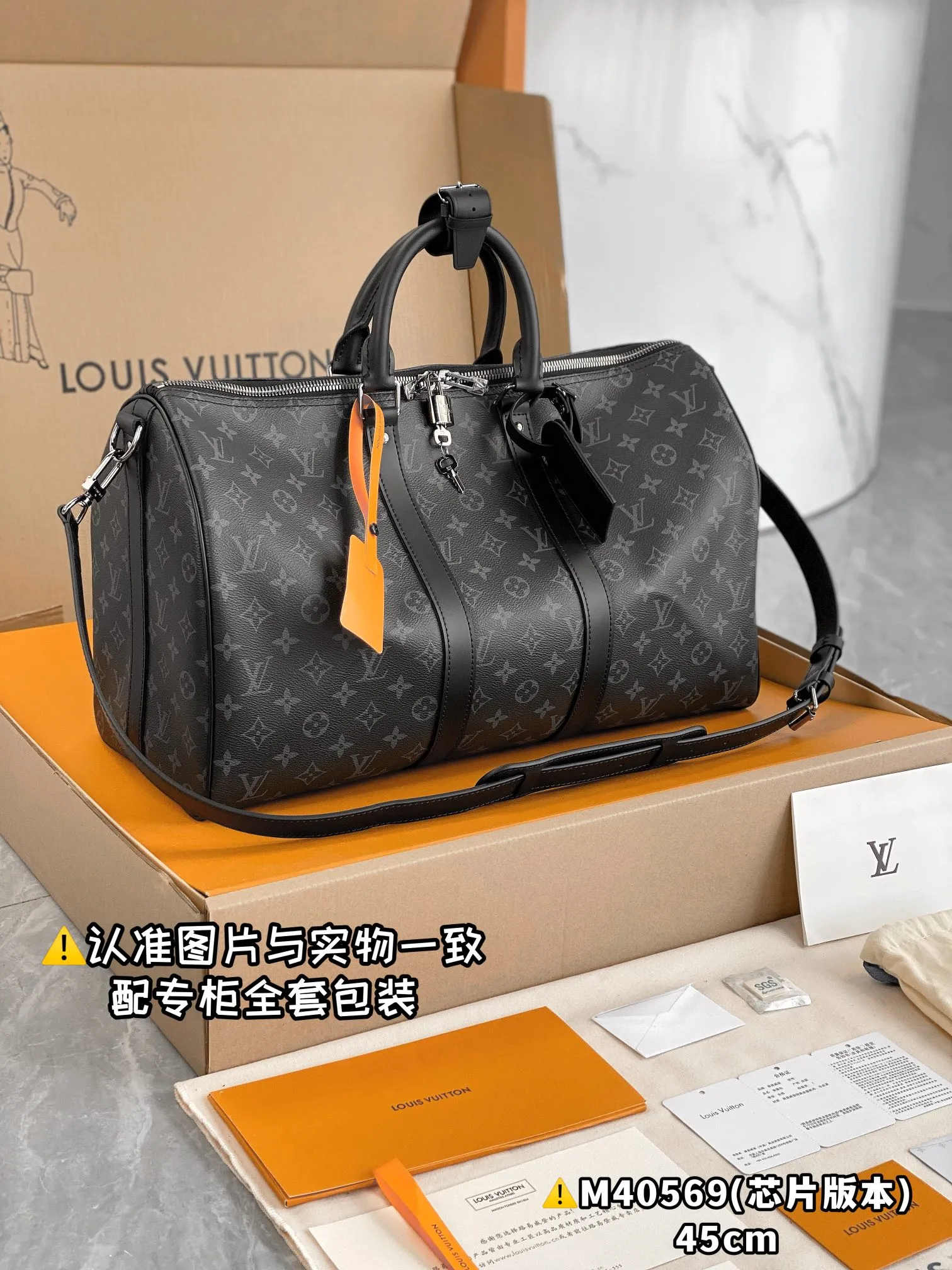 💰1960 [Authentic grade] [Special grade MB high-elastic fabric] M40569 black flower small size [Chip version: with full set of counter packaging] KEEPALL BANDOULIÈRE 45 travel bag Keepall 45 travel bag, cut from the new iconic Monogram Eclipse canvas. Since 1930, Keepall bags have accompanied generations of travelers around the world. This new version of the travel bag features multiple comfortable leather handles, a strap for casual cross-body carry and a shiny padlock, making it a perfect companion for short trips. 45 x 27 x 20 cm (length x height x width)