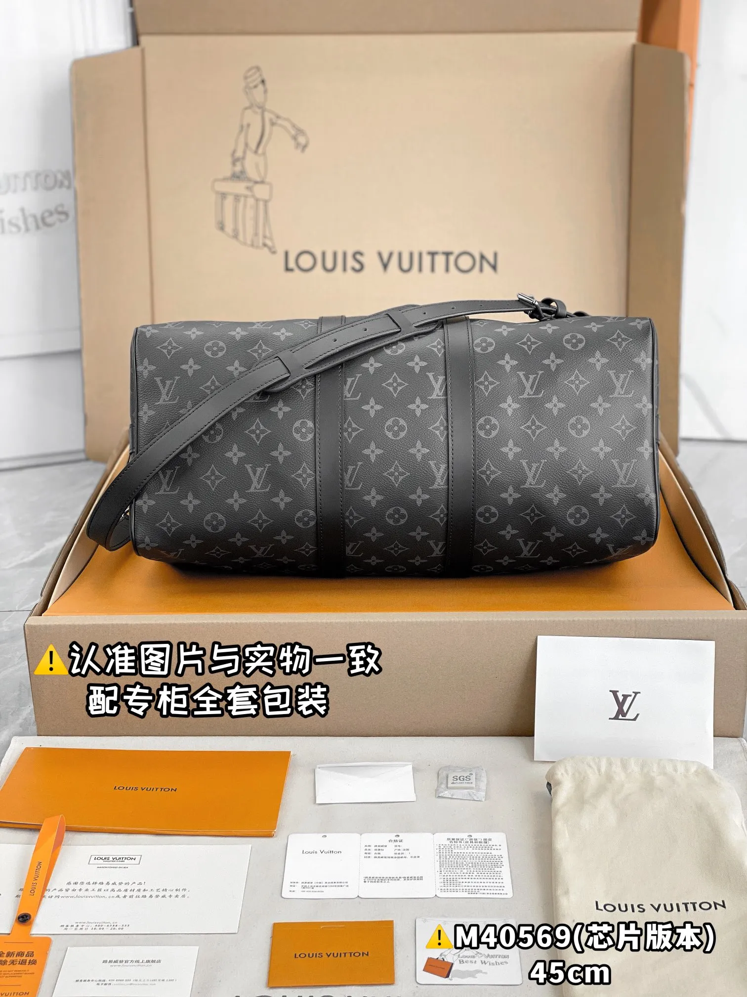💰1960 [Authentic grade] [Special grade MB high-elastic fabric] M40569 black flower small size [Chip version: with full set of counter packaging] KEEPALL BANDOULIÈRE 45 travel bag Keepall 45 travel bag, cut from the new iconic Monogram Eclipse canvas. Since 1930, Keepall bags have accompanied generations of travelers around the world. This new version of the travel bag features multiple comfortable leather handles, a strap for casual cross-body carry and a shiny padlock, making it a perfect companion for short trips. 45 x 27 x 20 cm (length x height x width)