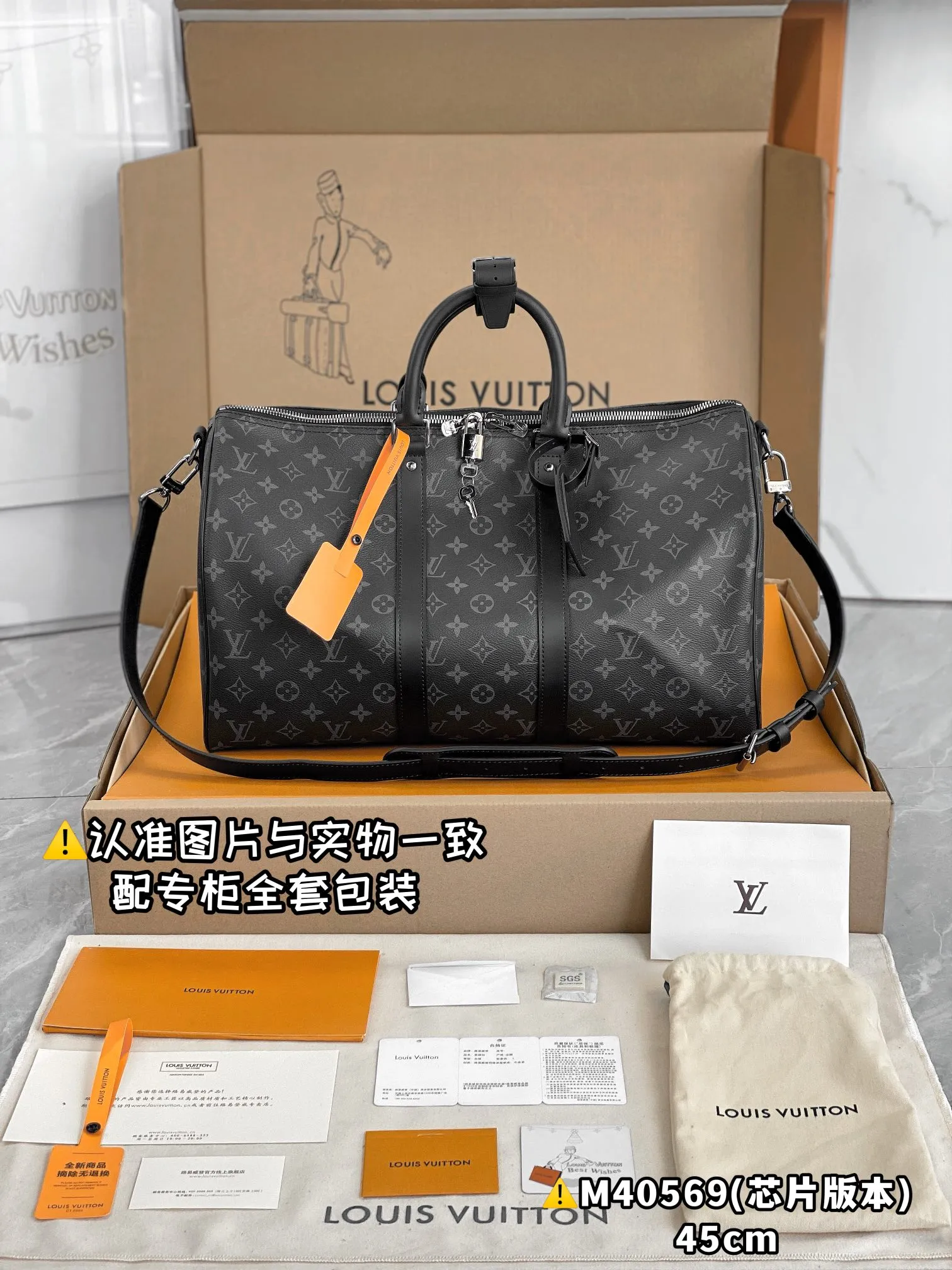 💰1960 [Authentic grade] [Special grade MB high-elastic fabric] M40569 black flower small size [Chip version: with full set of counter packaging] KEEPALL BANDOULIÈRE 45 travel bag Keepall 45 travel bag, cut from the new iconic Monogram Eclipse canvas. Since 1930, Keepall bags have accompanied generations of travelers around the world. This new version of the travel bag features multiple comfortable leather handles, a strap for casual cross-body carry and a shiny padlock, making it a perfect companion for short trips. 45 x 27 x 20 cm (length x height x width)