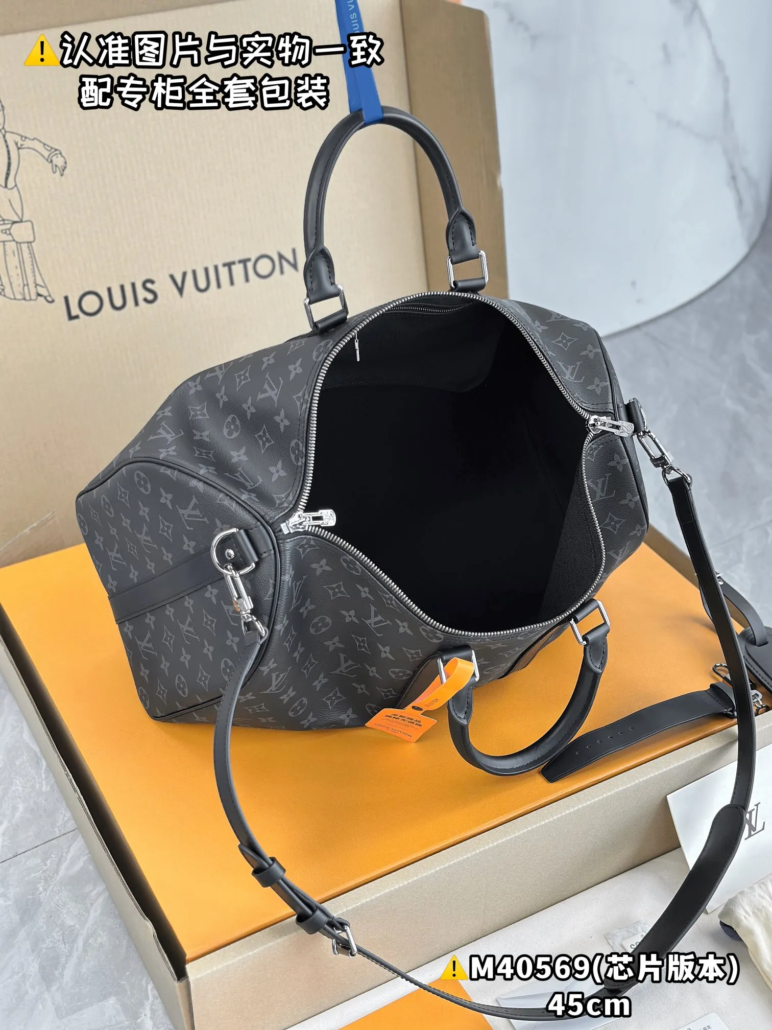 💰1960 [Authentic grade] [Special grade MB high-elastic fabric] M40569 black flower small size [Chip version: with full set of counter packaging] KEEPALL BANDOULIÈRE 45 travel bag Keepall 45 travel bag, cut from the new iconic Monogram Eclipse canvas. Since 1930, Keepall bags have accompanied generations of travelers around the world. This new version of the travel bag features multiple comfortable leather handles, a strap for casual cross-body carry and a shiny padlock, making it a perfect companion for short trips. 45 x 27 x 20 cm (length x height x width)