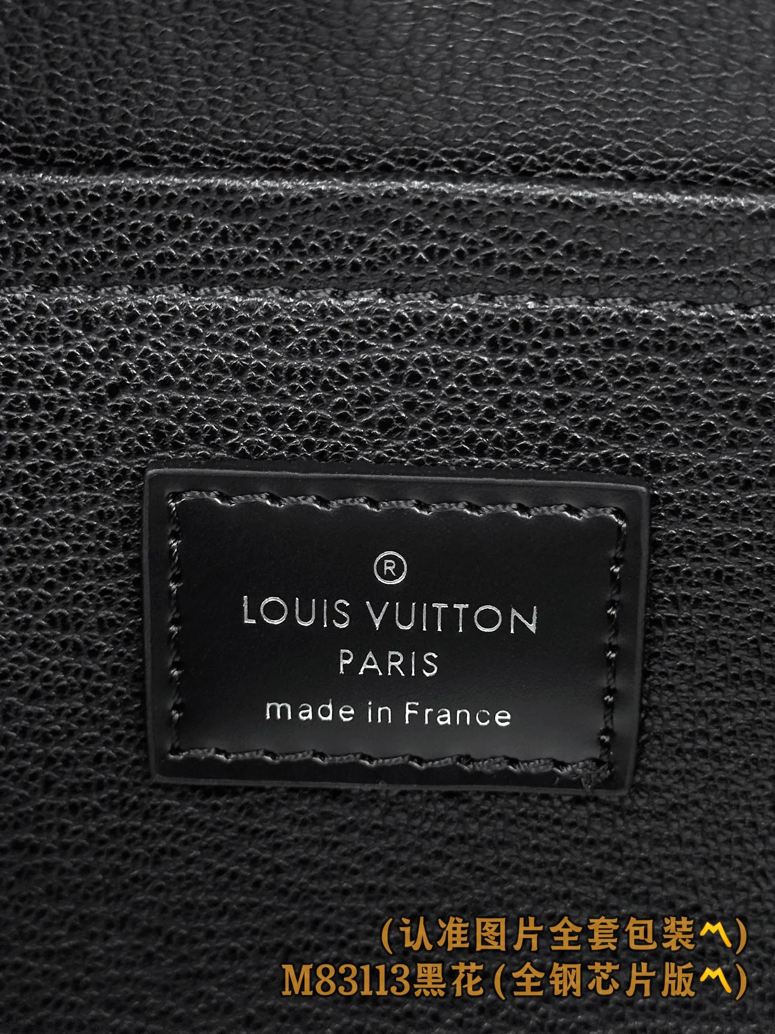 💰1300 [Genuine grade] [Special grade MB all steel high elastic fabric] M83113 Black Flower (〽️A grade all steel〽️) personalized customized version! 163 code changing chip, LOCKER DOPP KIT toilet bag! This Locker Dopp Kit toiletry bag is made of Monogram Eclipse canvas, blending contemporary trends and elegant style. The compact design contains ample space to easily store daily necessities. The washable lining and adjustable side handles make it a convenient on-the-go experience.  13 x 12 x 23 cm (height x width x length).