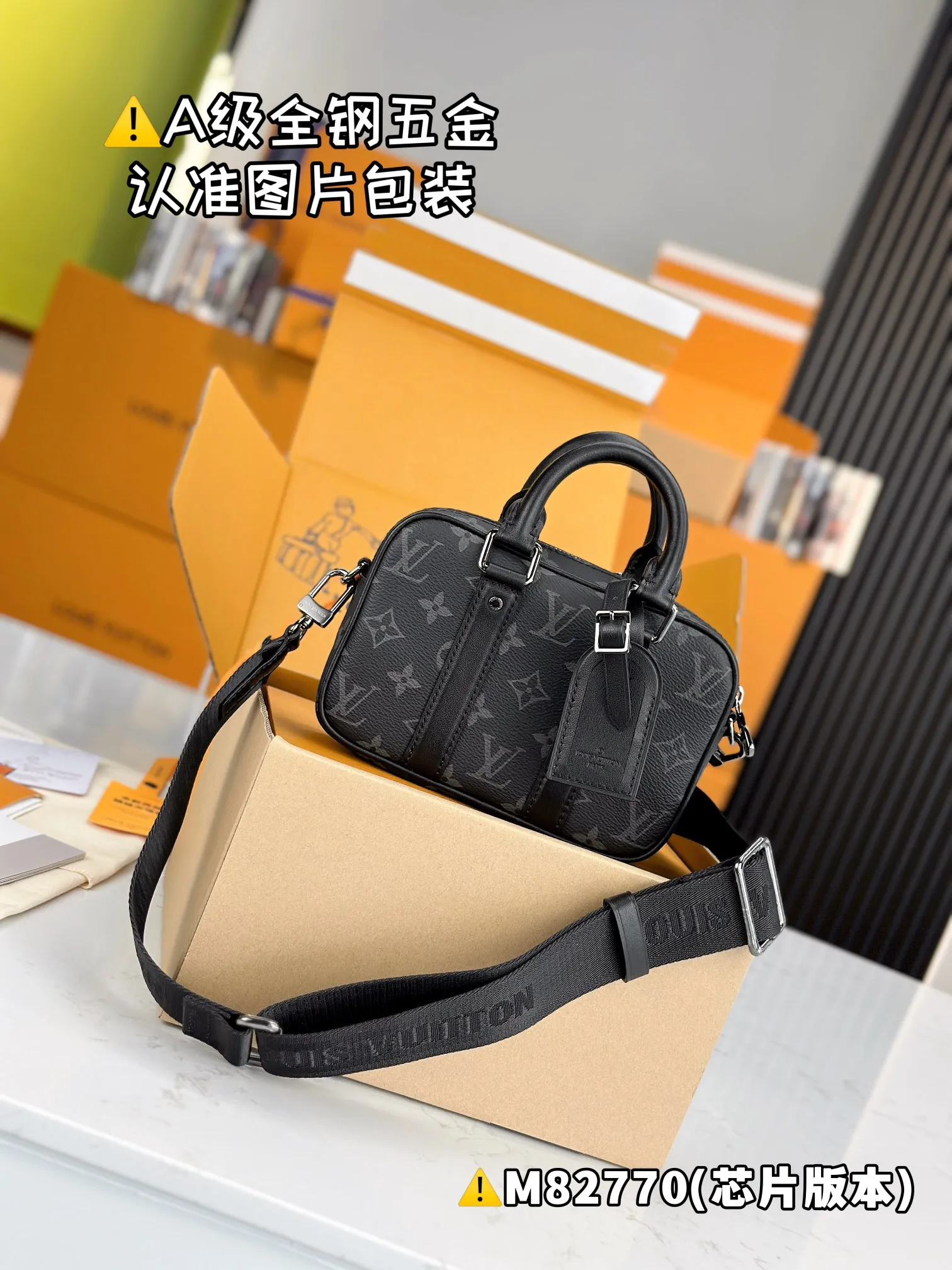 💰1640 [Authentic Grade] [Super Grade MB High Elastic Fabric] NANO PORTE DOCUMENTS VOYAGE Handbag Model: M82770 Material: A+ grade all-steel hardware, imported high elastic fabric Packaging: Full set of special grade duty-free MB packaging Size: 20x13x5.5cm