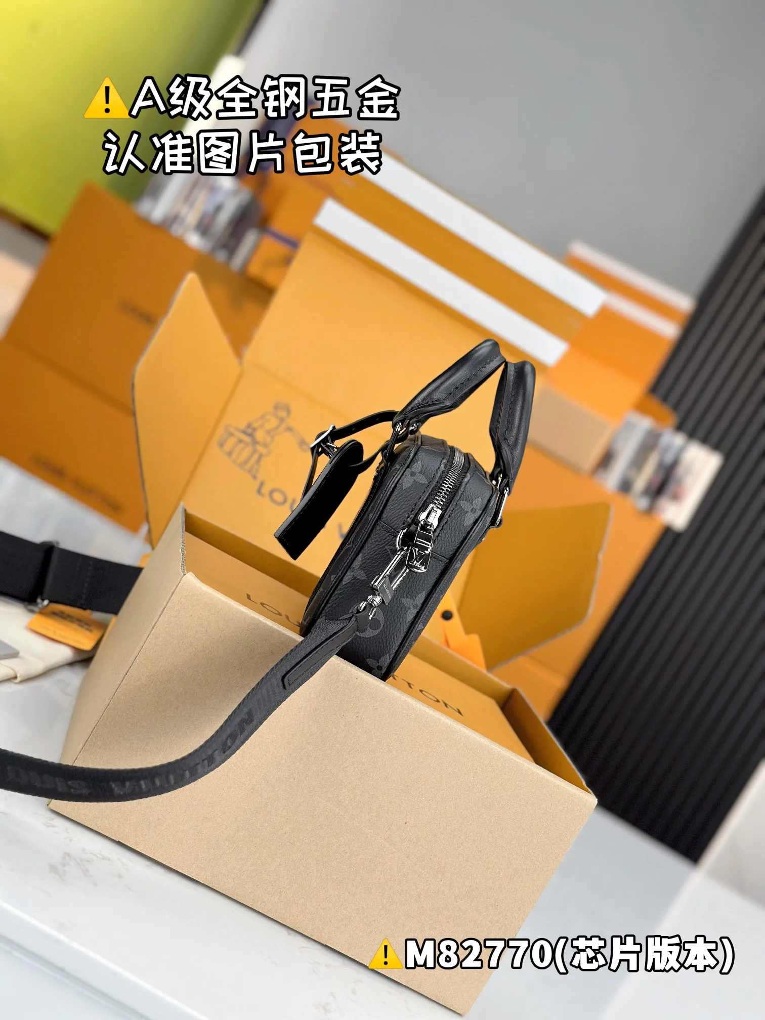 💰1640 [Authentic Grade] [Super Grade MB High Elastic Fabric] NANO PORTE DOCUMENTS VOYAGE Handbag Model: M82770 Material: A+ grade all-steel hardware, imported high elastic fabric Packaging: Full set of special grade duty-free MB packaging Size: 20x13x5.5cm