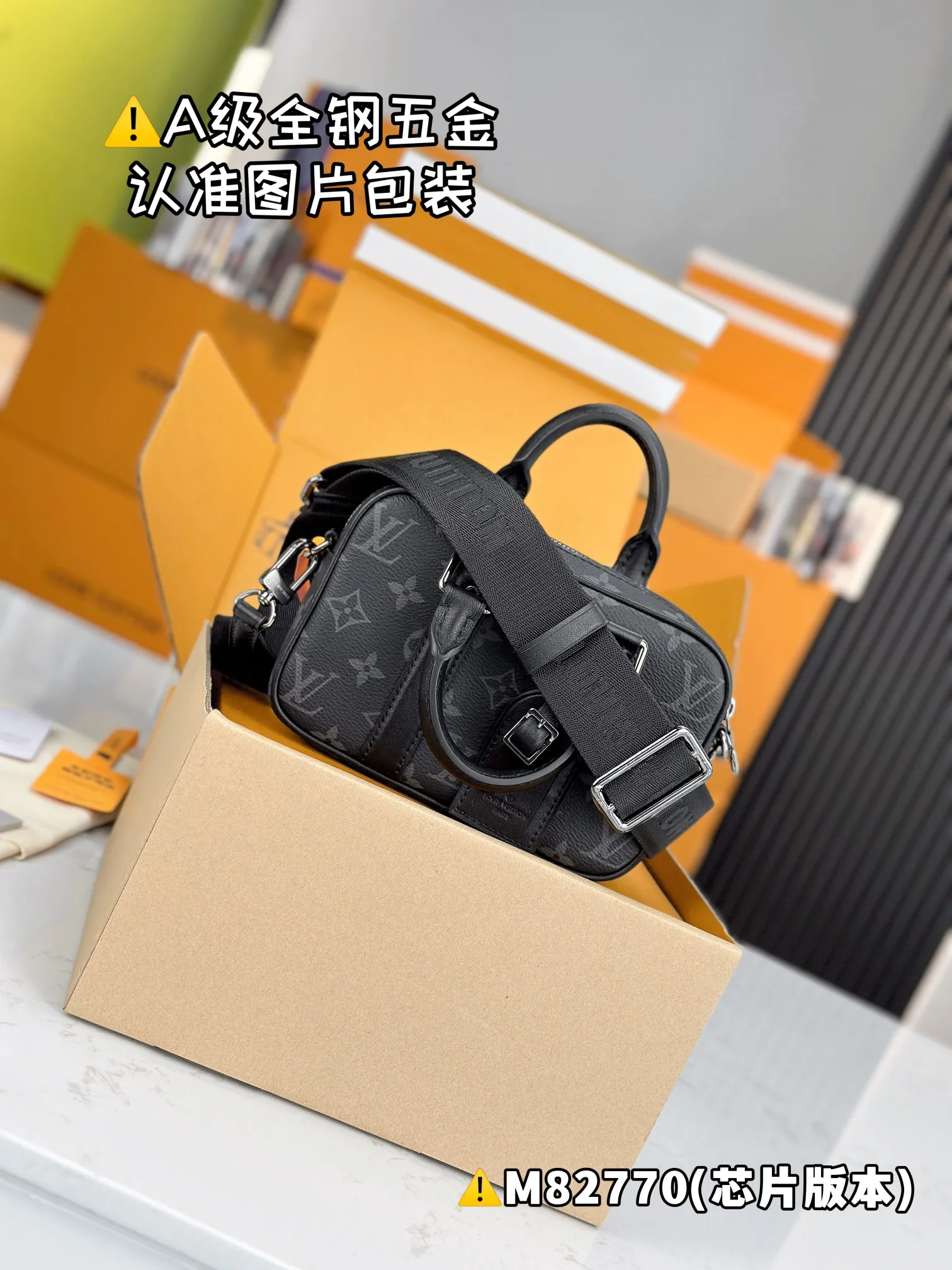 💰1640 [Authentic Grade] [Super Grade MB High Elastic Fabric] NANO PORTE DOCUMENTS VOYAGE Handbag Model: M82770 Material: A+ grade all-steel hardware, imported high elastic fabric Packaging: Full set of special grade duty-free MB packaging Size: 20x13x5.5cm