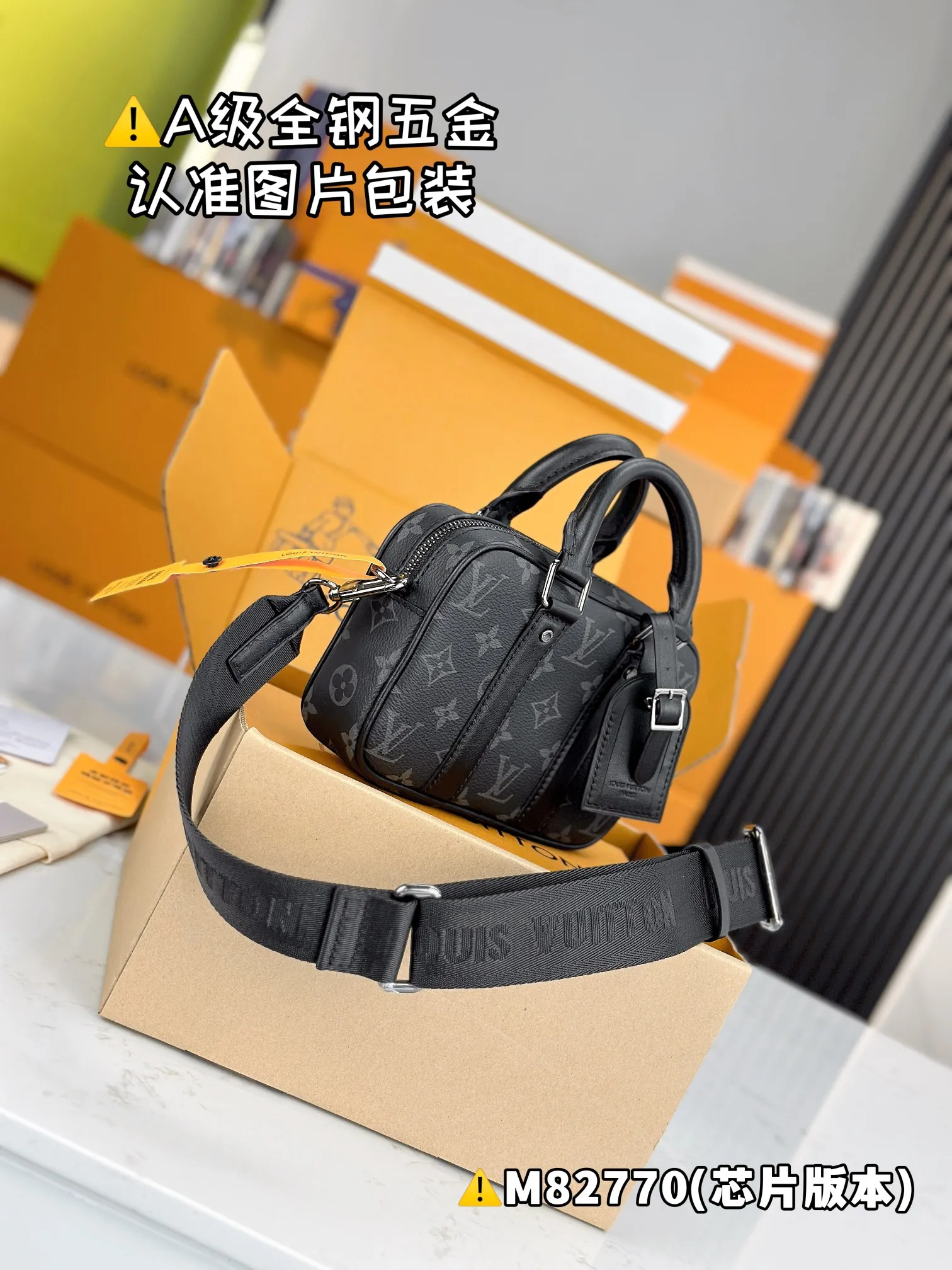 💰1640 [Authentic Grade] [Super Grade MB High Elastic Fabric] NANO PORTE DOCUMENTS VOYAGE Handbag Model: M82770 Material: A+ grade all-steel hardware, imported high elastic fabric Packaging: Full set of special grade duty-free MB packaging Size: 20x13x5.5cm