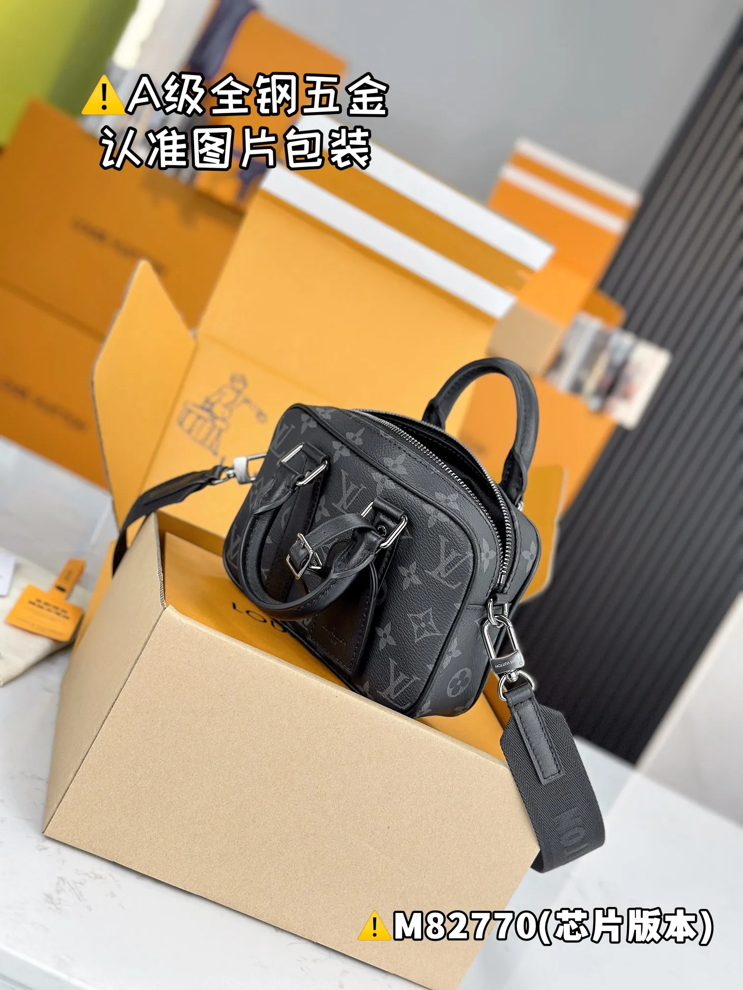 💰1640 [Authentic Grade] [Super Grade MB High Elastic Fabric] NANO PORTE DOCUMENTS VOYAGE Handbag Model: M82770 Material: A+ grade all-steel hardware, imported high elastic fabric Packaging: Full set of special grade duty-free MB packaging Size: 20x13x5.5cm