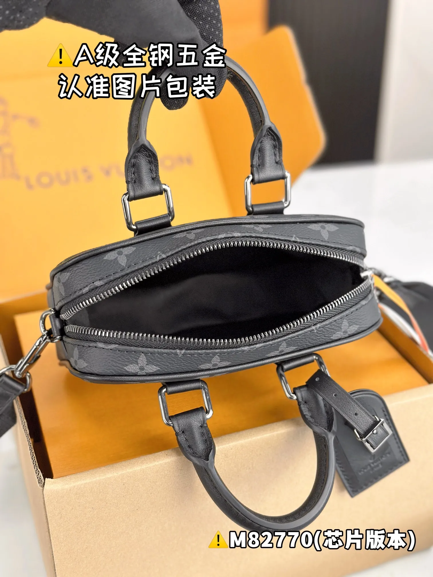 💰1640 [Authentic Grade] [Super Grade MB High Elastic Fabric] NANO PORTE DOCUMENTS VOYAGE Handbag Model: M82770 Material: A+ grade all-steel hardware, imported high elastic fabric Packaging: Full set of special grade duty-free MB packaging Size: 20x13x5.5cm