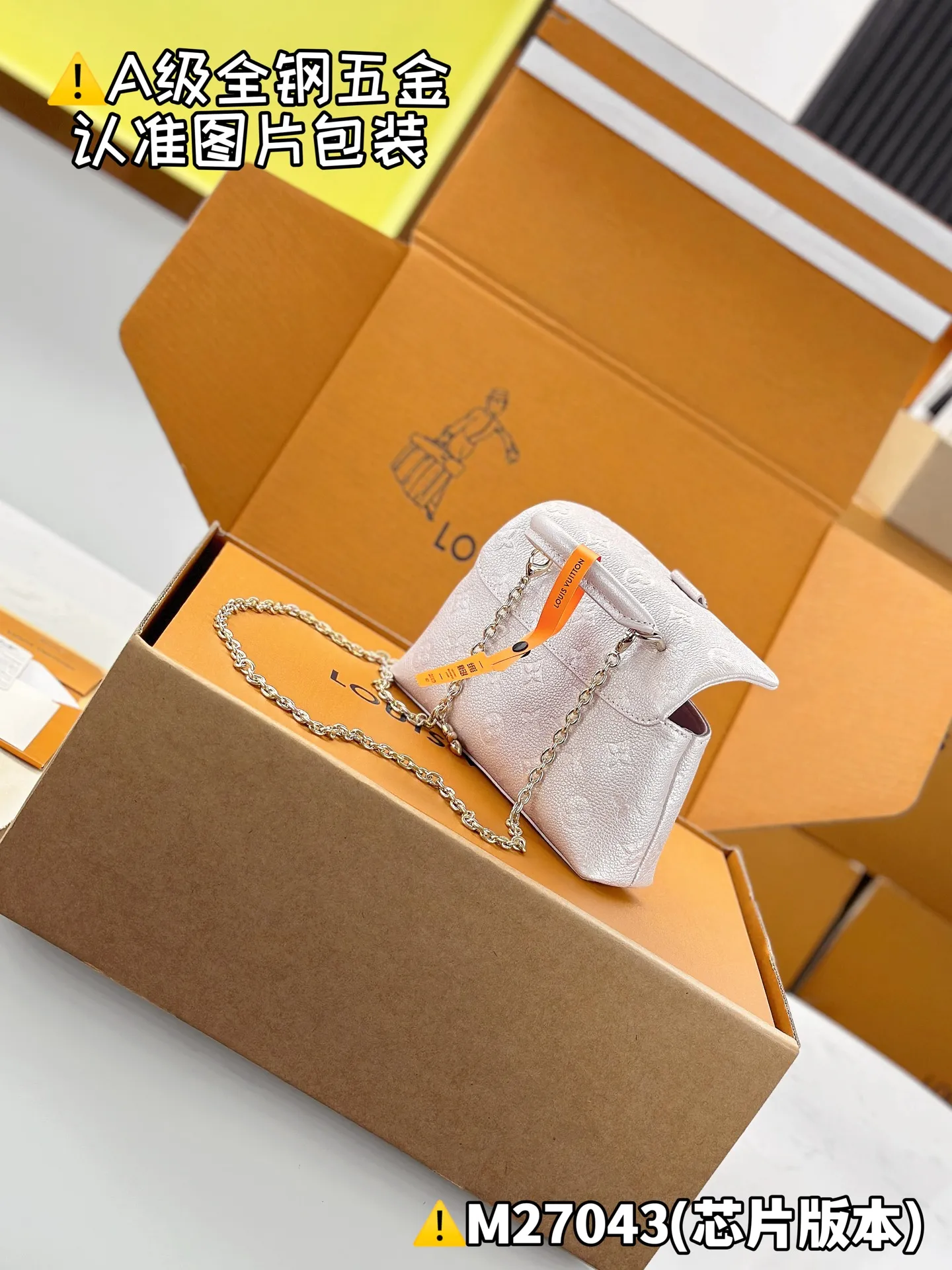 Internal price P1960 [Special grade MB original leather] NANO MADELEINE handbag Model: M27043 Material: A+ grade all-steel hardware, imported high-elastic fabric Packaging: Full set of premium duty-free MB packaging Dimensions: 12.5 x 6 x 21 cm (height x width x length)