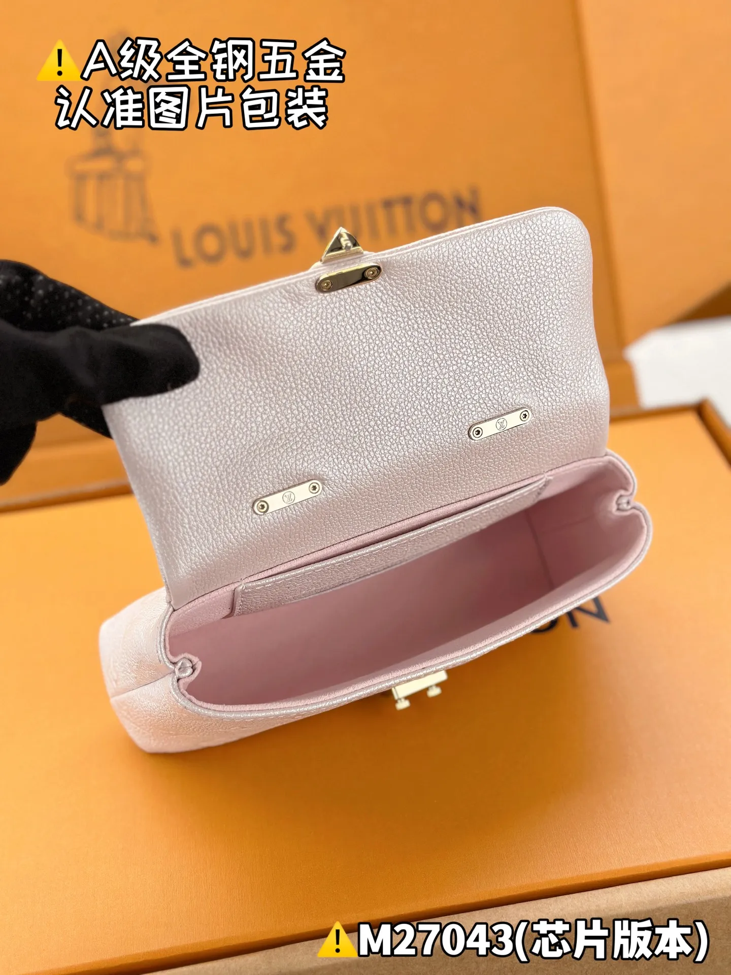 Internal price P1960 [Special grade MB original leather] NANO MADELEINE handbag Model: M27043 Material: A+ grade all-steel hardware, imported high-elastic fabric Packaging: Full set of premium duty-free MB packaging Dimensions: 12.5 x 6 x 21 cm (height x width x length)