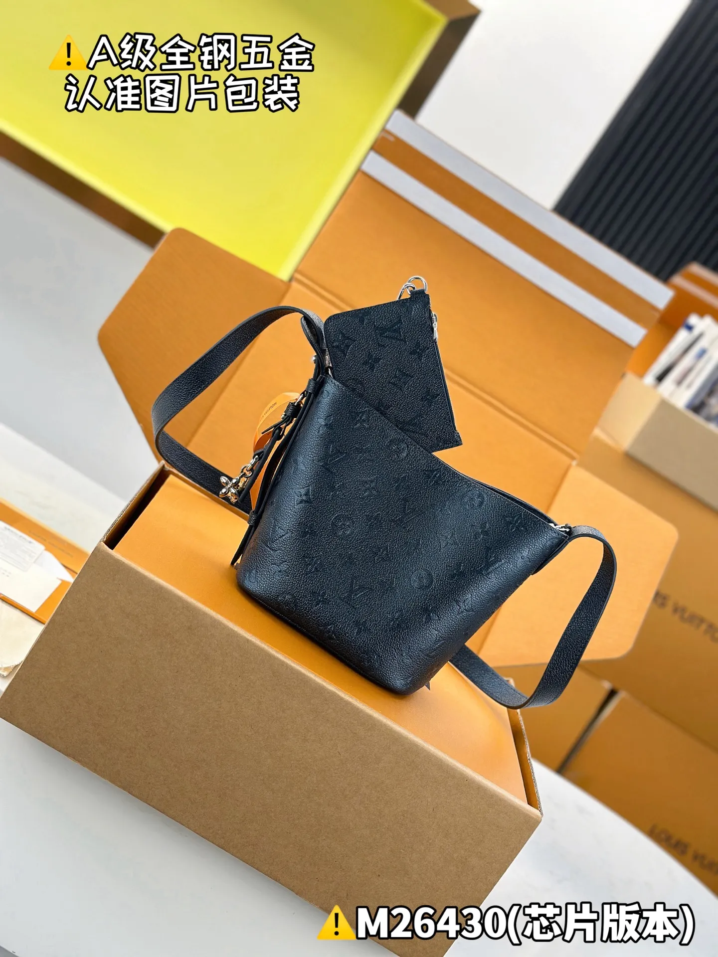 Internal price P2000 [Special grade MB original leather] ALL IN BB handbag Model: M26430 pearlescent blue Material: Grade A all-steel hardware, imported original fabric Packaging: Full set of original duty-free MB packaging Size: 18x16x12CM