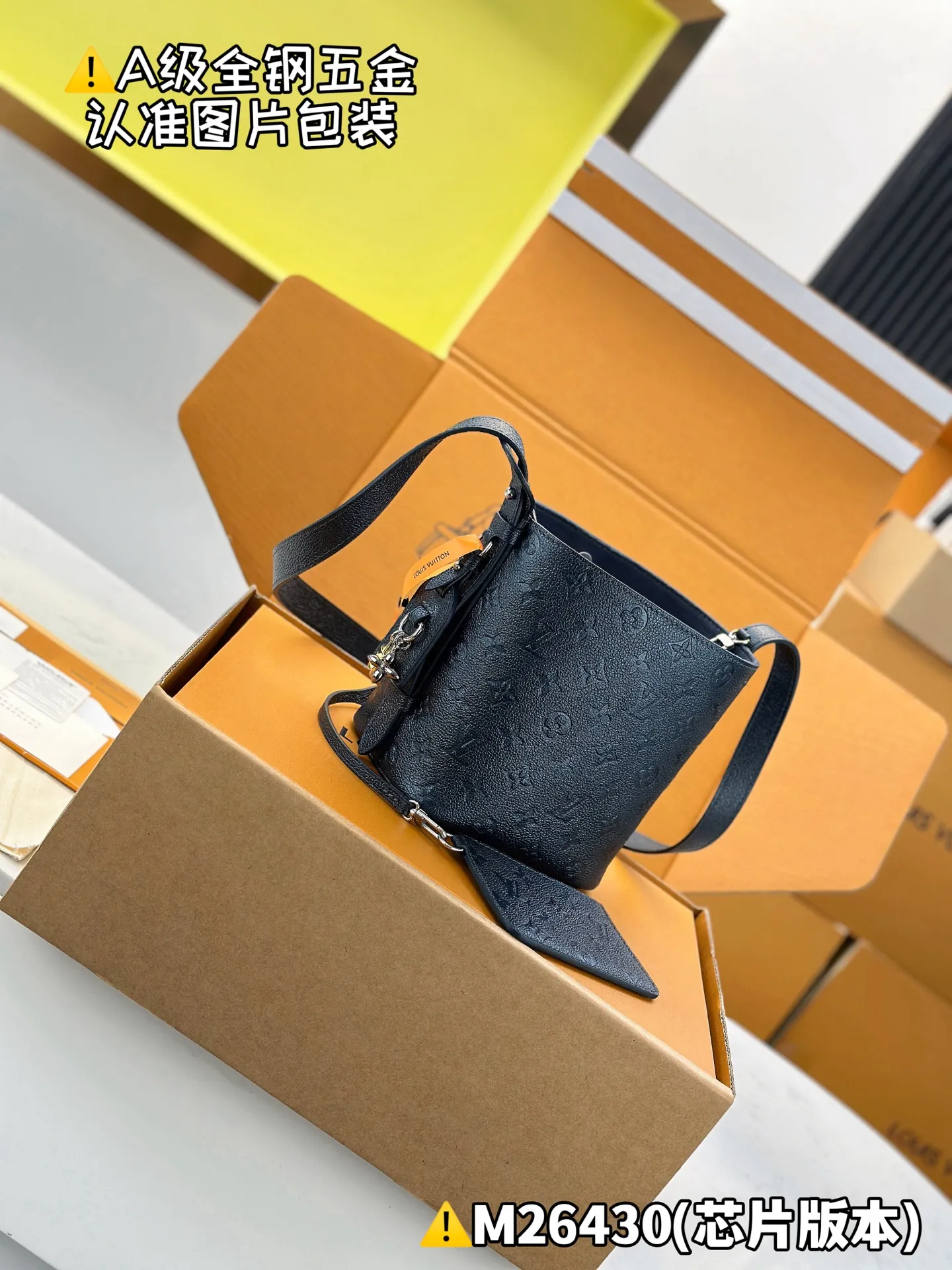Internal price P2000 [Special grade MB original leather] ALL IN BB handbag Model: M26430 pearlescent blue Material: Grade A all-steel hardware, imported original fabric Packaging: Full set of original duty-free MB packaging Size: 18x16x12CM