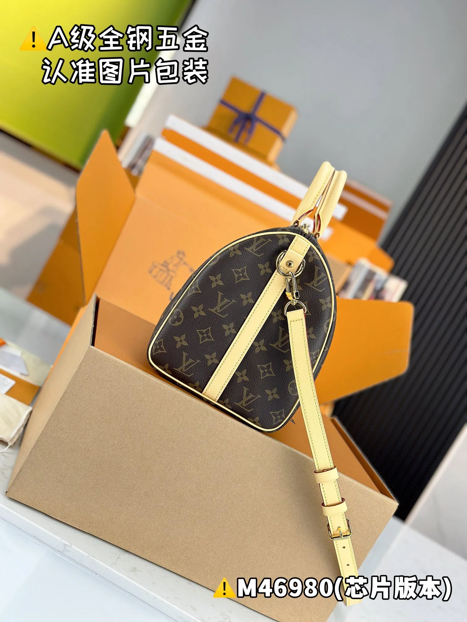 💰1840 [Genuine grade] [Super grade MB high elastic fabric] SPEEDY 30 handbag (with shoulder strap) Model: M46980/M41112 Material: A+ grade all-steel hardware, imported high elastic fabric Packaging: Full set of special grade duty-free MB packaging Size: 30x21x17cm