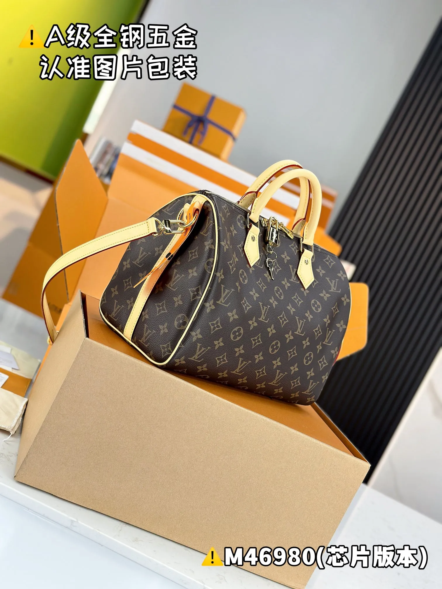 💰1840 [Genuine grade] [Super grade MB high elastic fabric] SPEEDY 30 handbag (with shoulder strap) Model: M46980/M41112 Material: A+ grade all-steel hardware, imported high elastic fabric Packaging: Full set of special grade duty-free MB packaging Size: 30x21x17cm