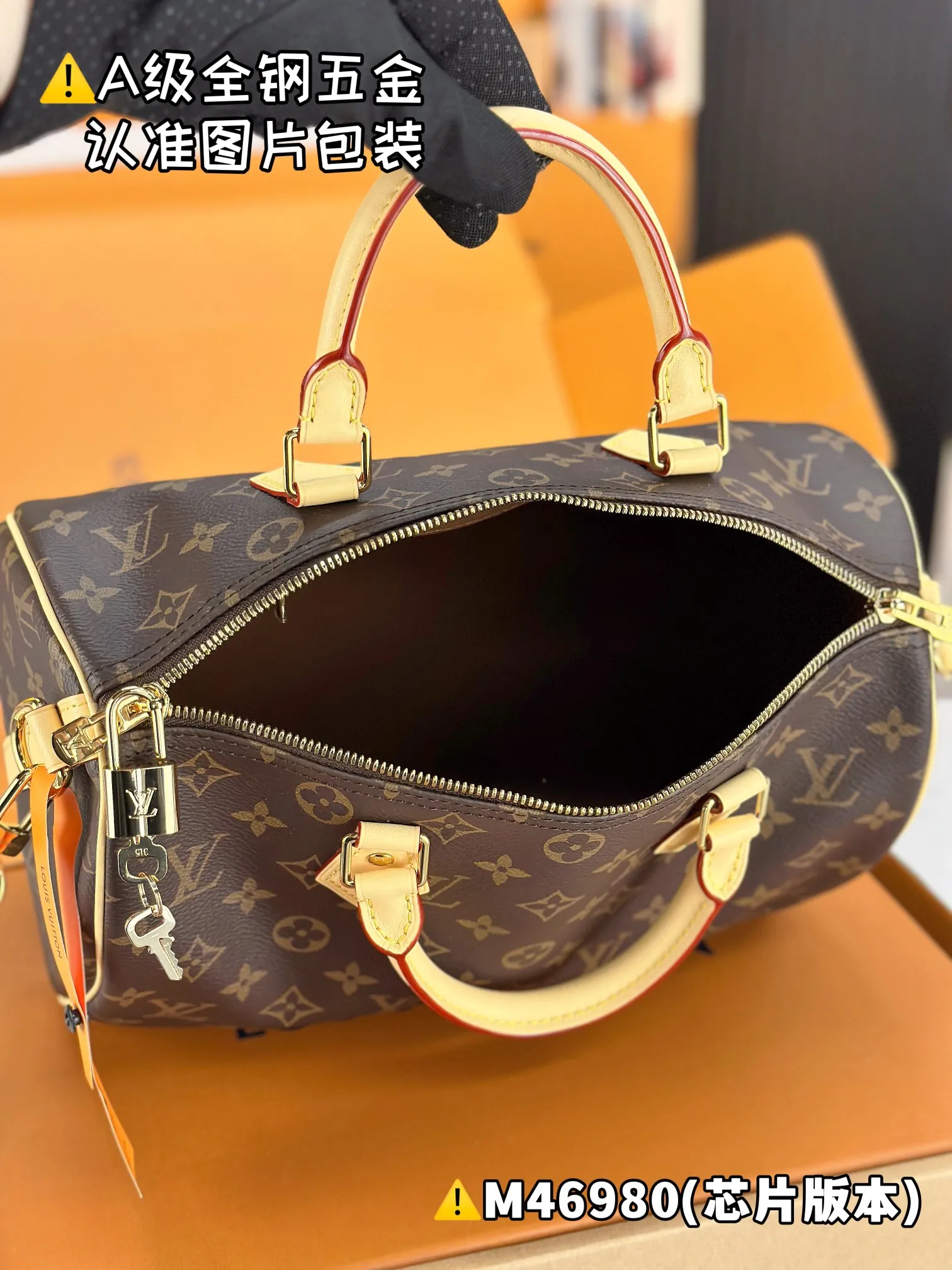 💰1840 [Genuine grade] [Super grade MB high elastic fabric] SPEEDY 30 handbag (with shoulder strap) Model: M46980/M41112 Material: A+ grade all-steel hardware, imported high elastic fabric Packaging: Full set of special grade duty-free MB packaging Size: 30x21x17cm